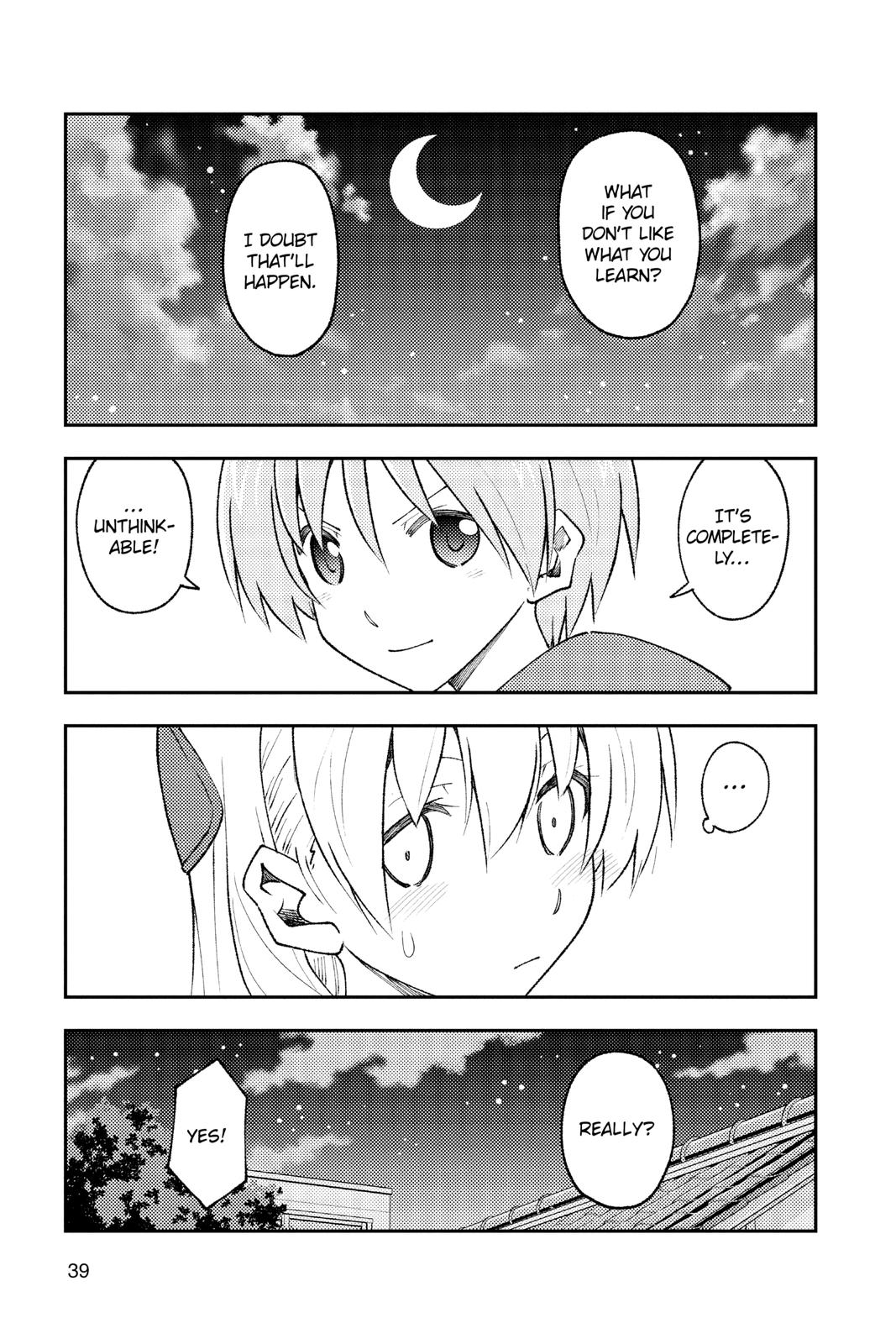 Fly Me to the Moon Chapter 160 - Page 17