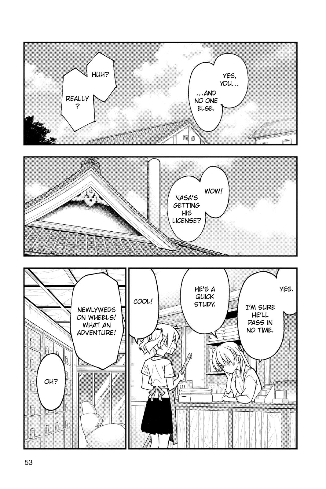Fly Me to the Moon Chapter 161 - Page 13