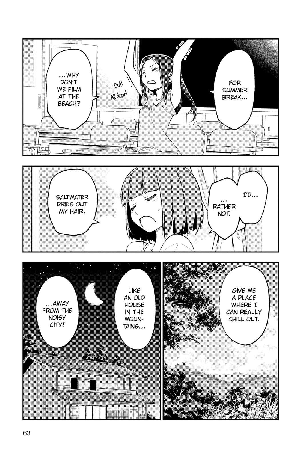 Fly Me to the Moon Chapter 162 - Page 3