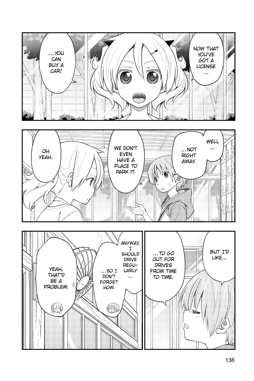 Fly Me to the Moon Chapter 167 - Page 4