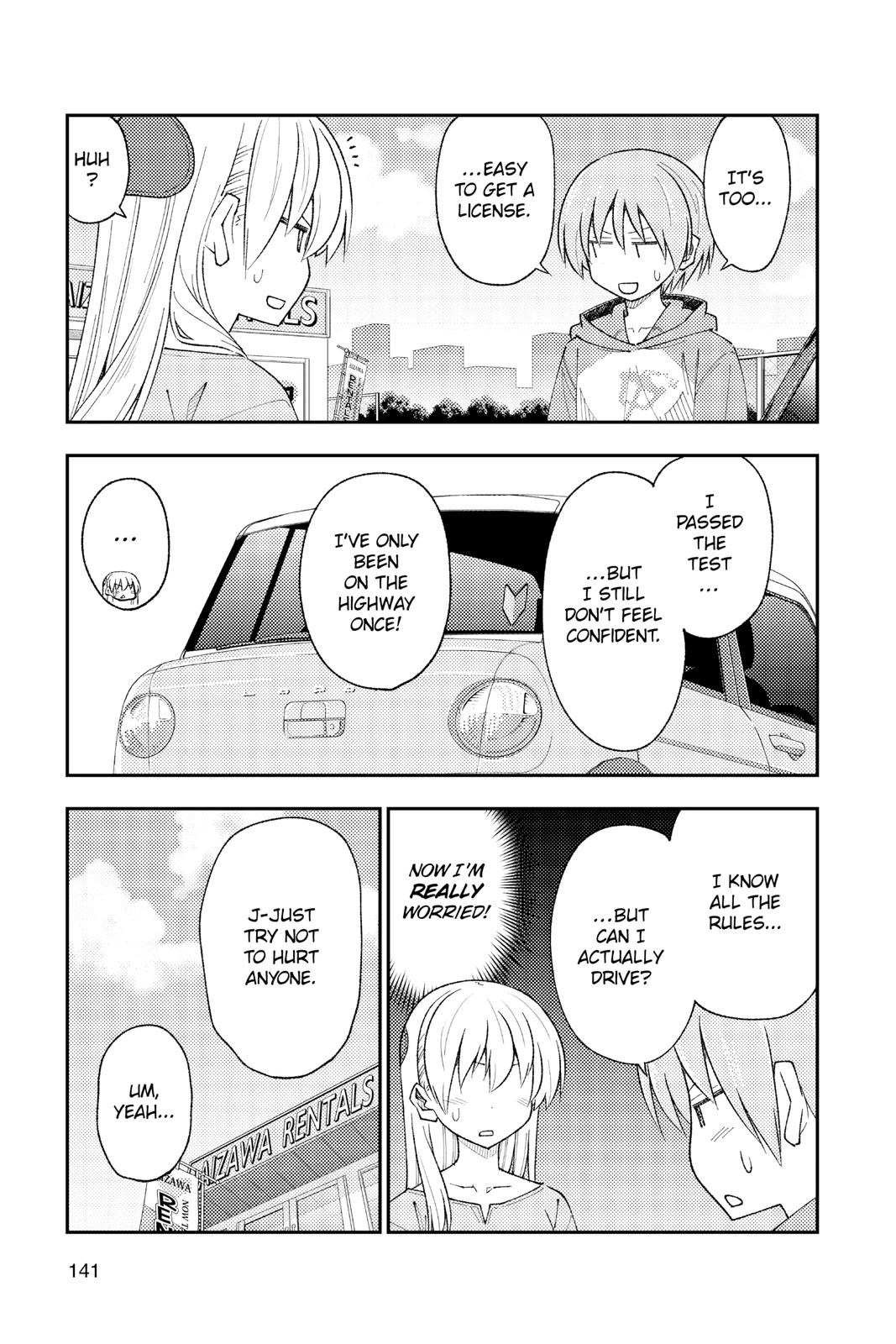Fly Me to the Moon Chapter 167 - Page 7