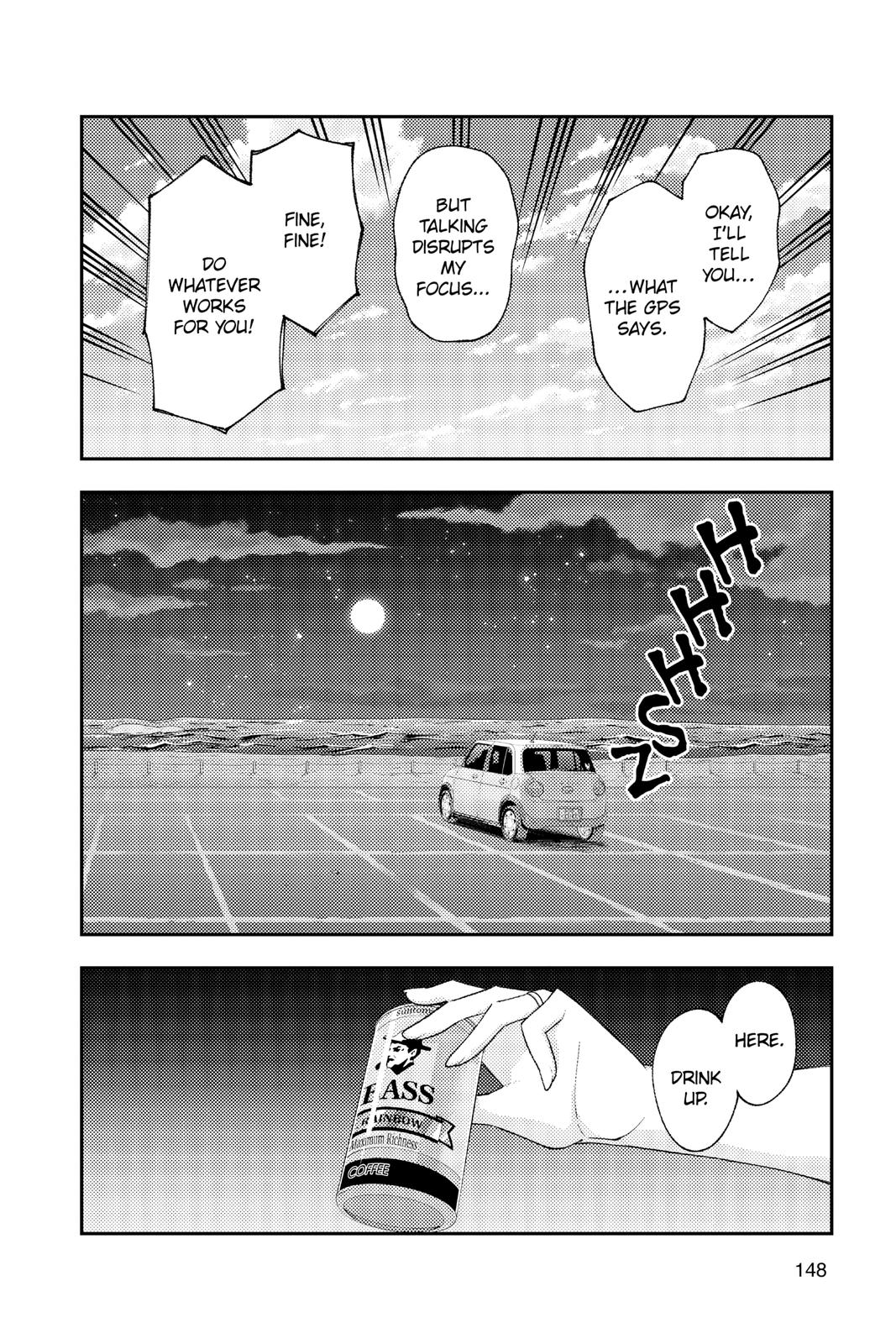 Fly Me to the Moon Chapter 167 - Page 14