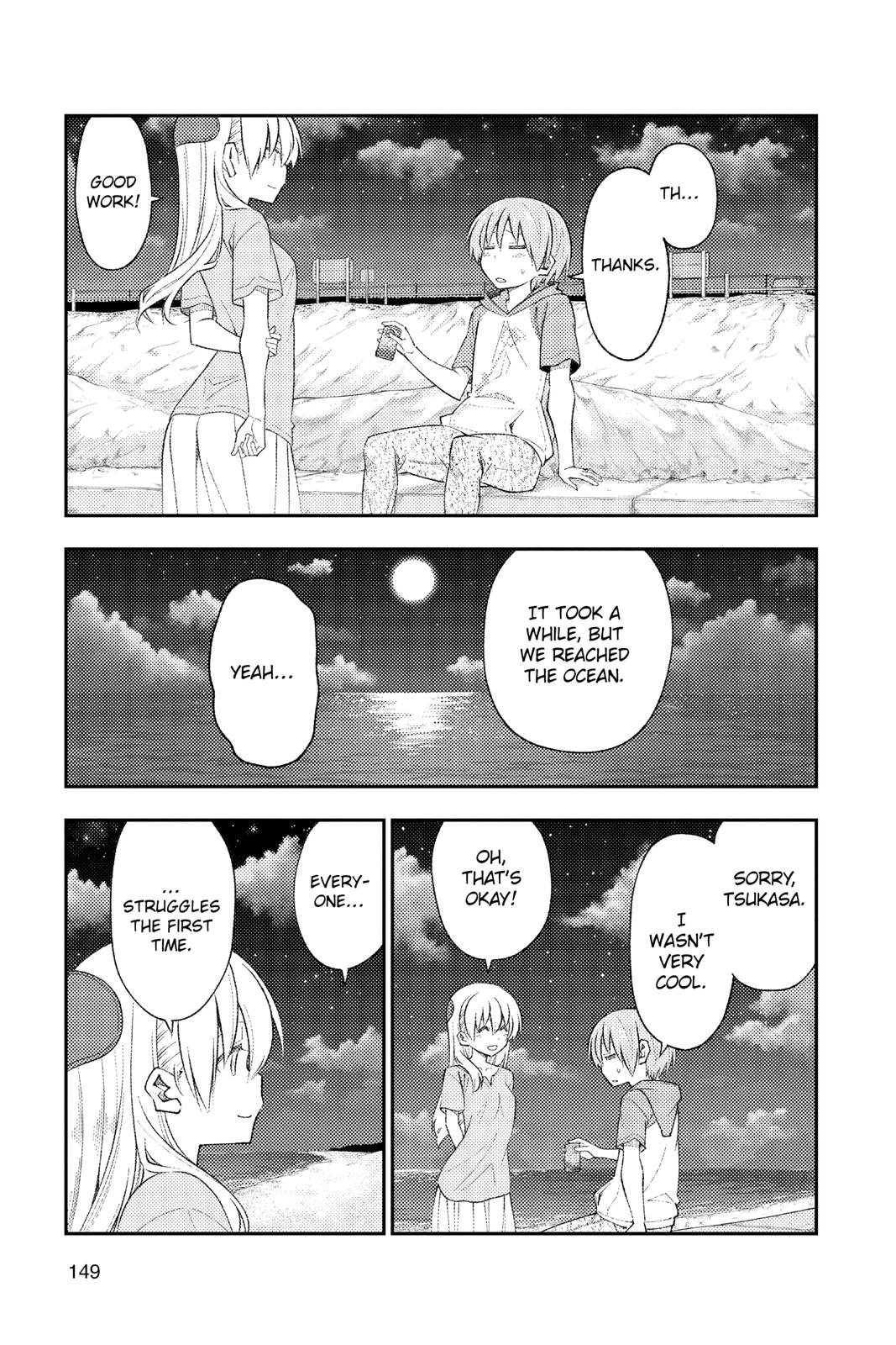 Fly Me to the Moon Chapter 167 - Page 15