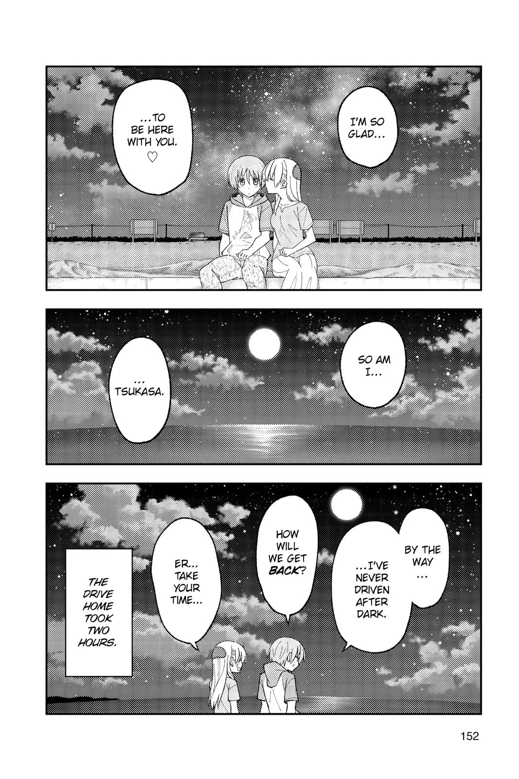 Fly Me to the Moon Chapter 167 - Page 18