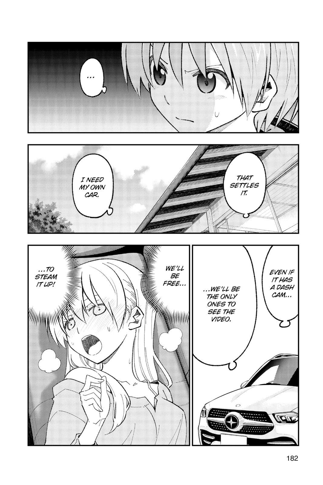 Fly Me to the Moon Chapter 169.5 - Page 4