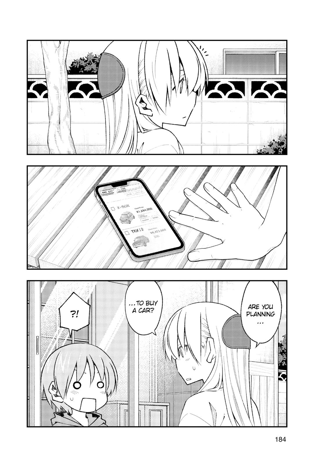 Fly Me to the Moon Chapter 169.5 - Page 6