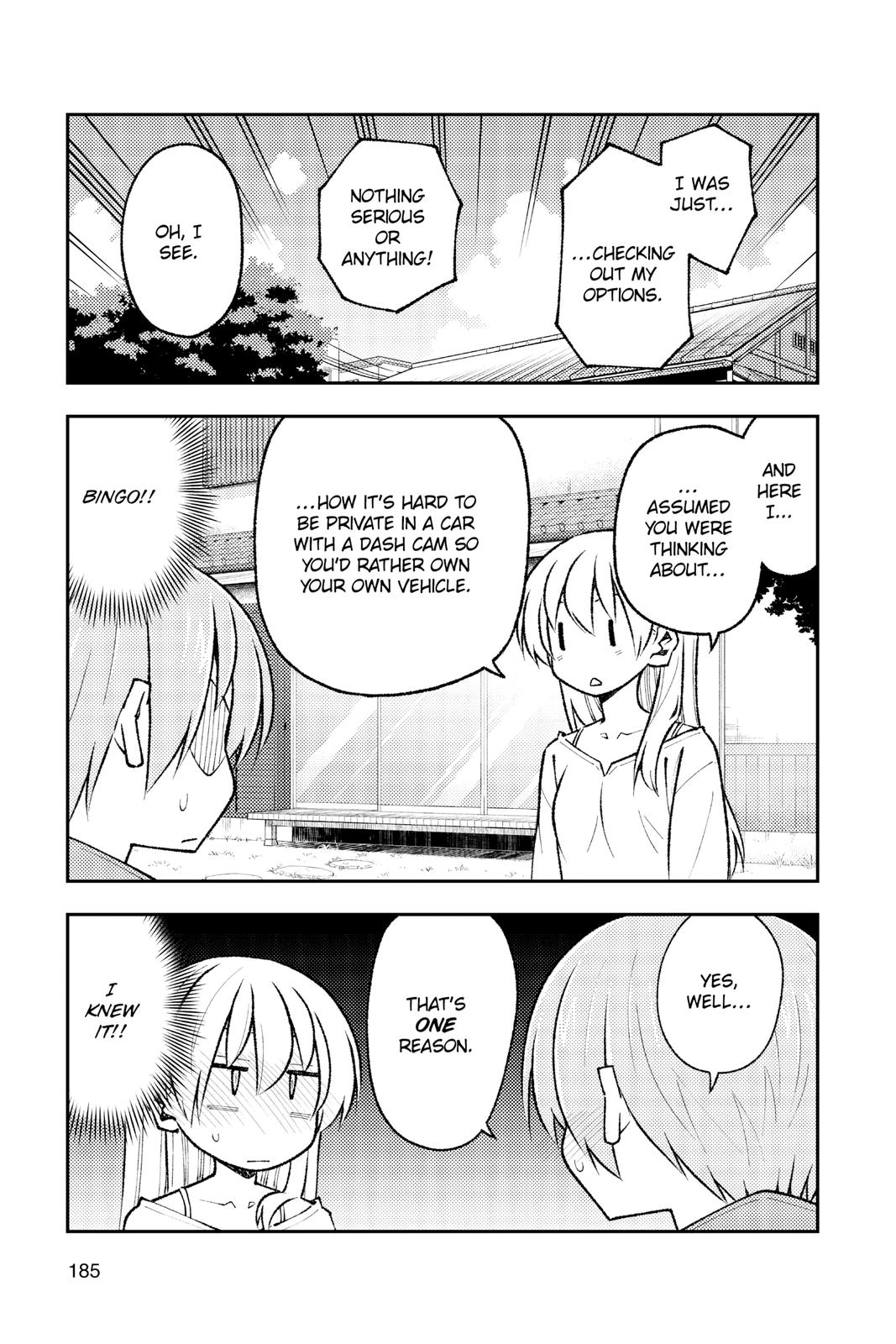 Fly Me to the Moon Chapter 169.5 - Page 7