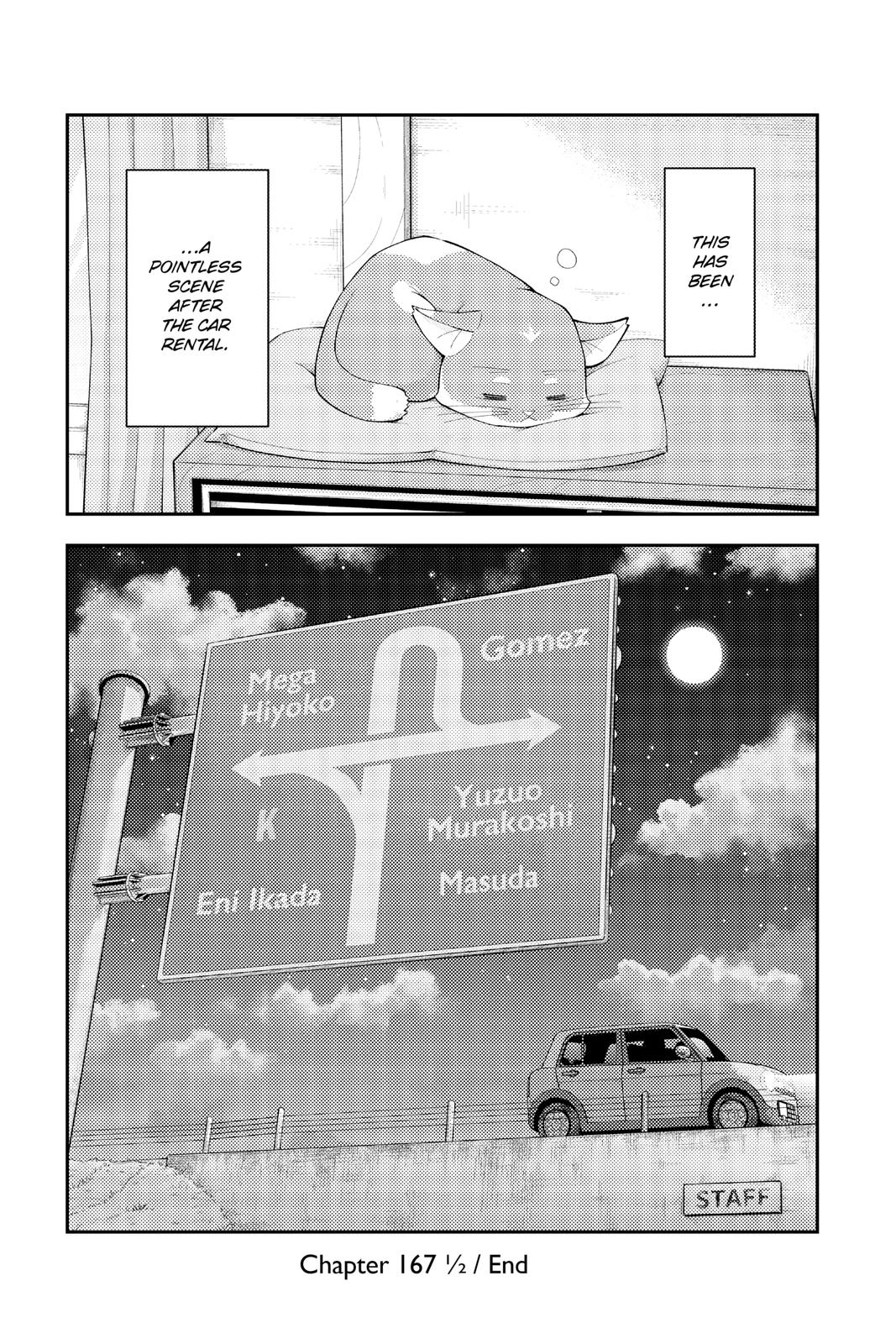 Fly Me to the Moon Chapter 169.5 - Page 11