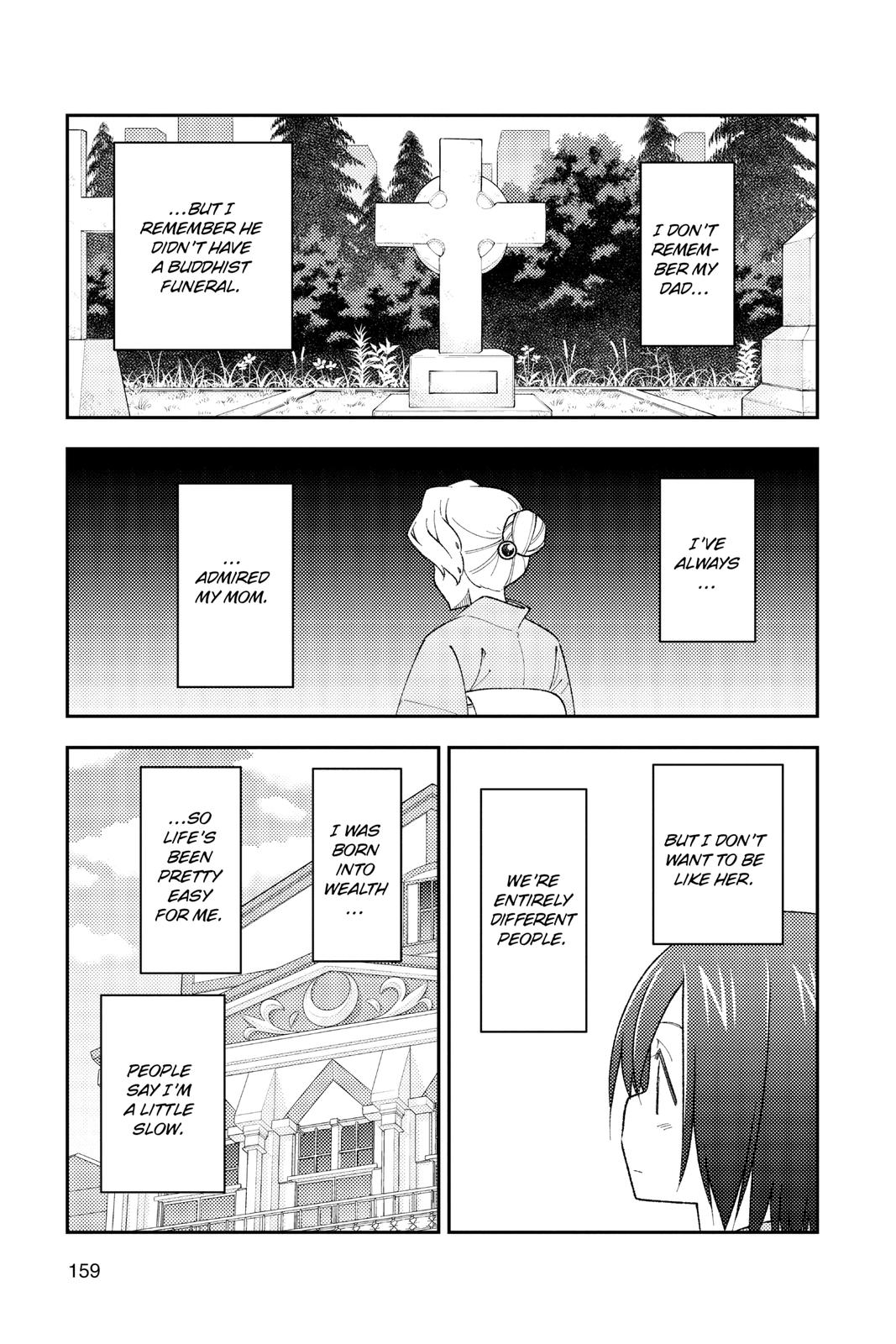 Fly Me to the Moon Chapter 169 - Page 5
