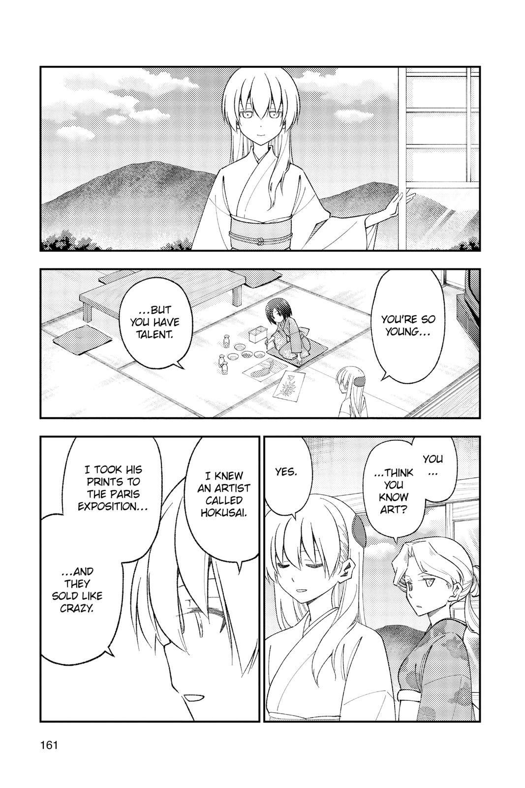Fly Me to the Moon Chapter 169 - Page 7