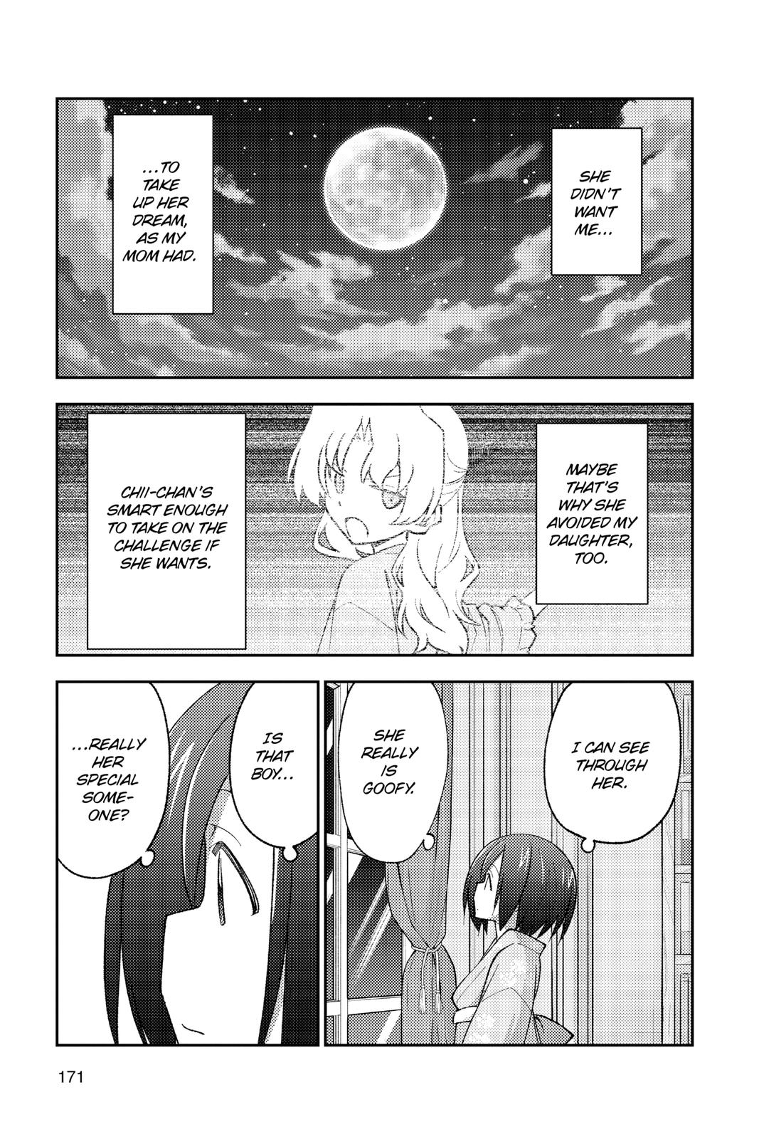 Fly Me to the Moon Chapter 169 - Page 17