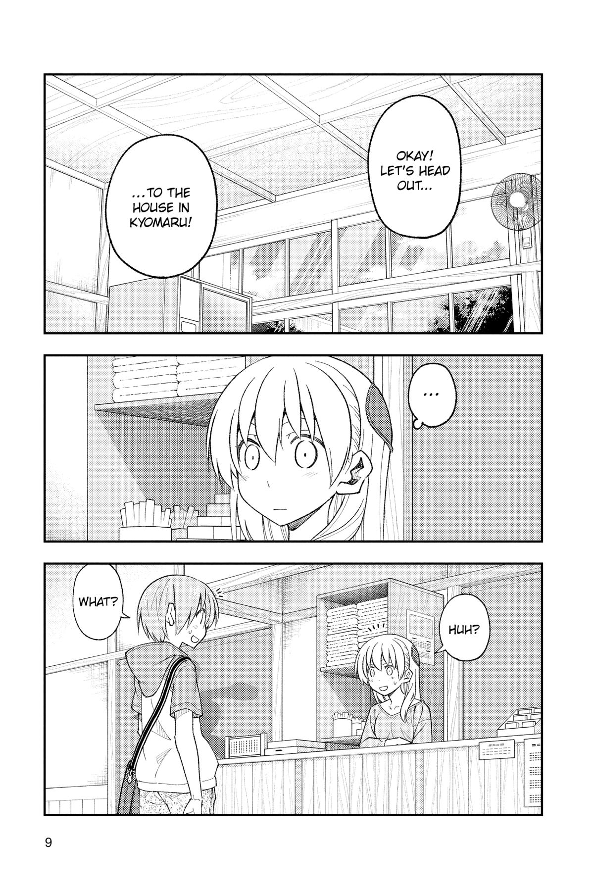 Fly Me to the Moon Chapter 170 - Page 9