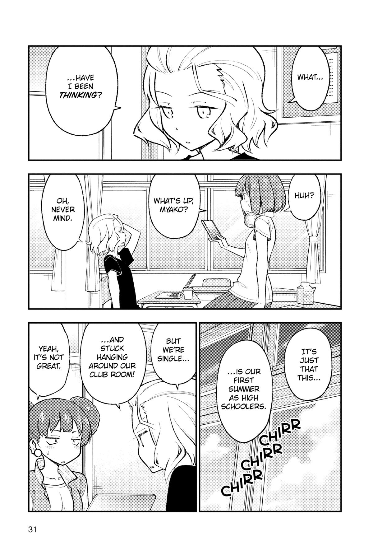 Fly Me to the Moon Chapter 171 - Page 5