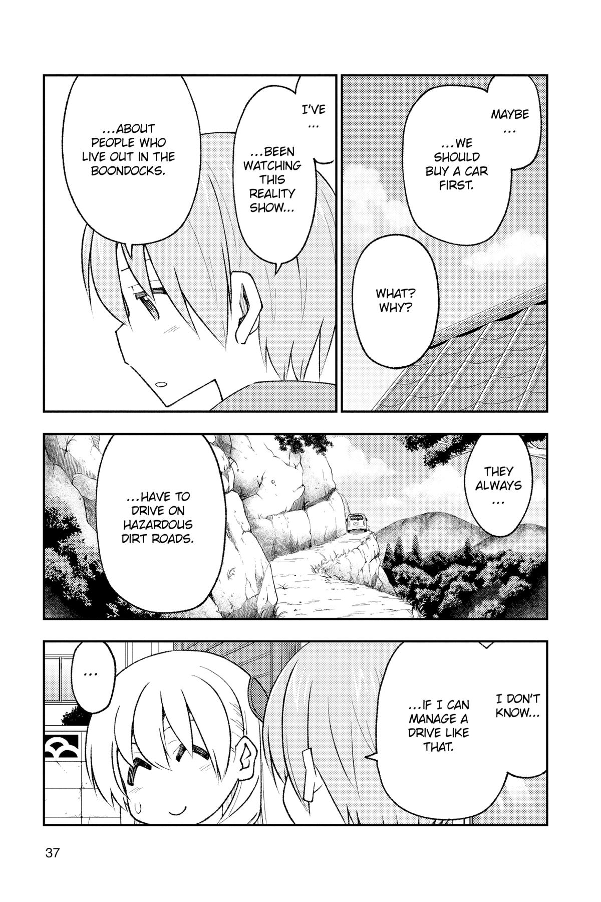 Fly Me to the Moon Chapter 171 - Page 11