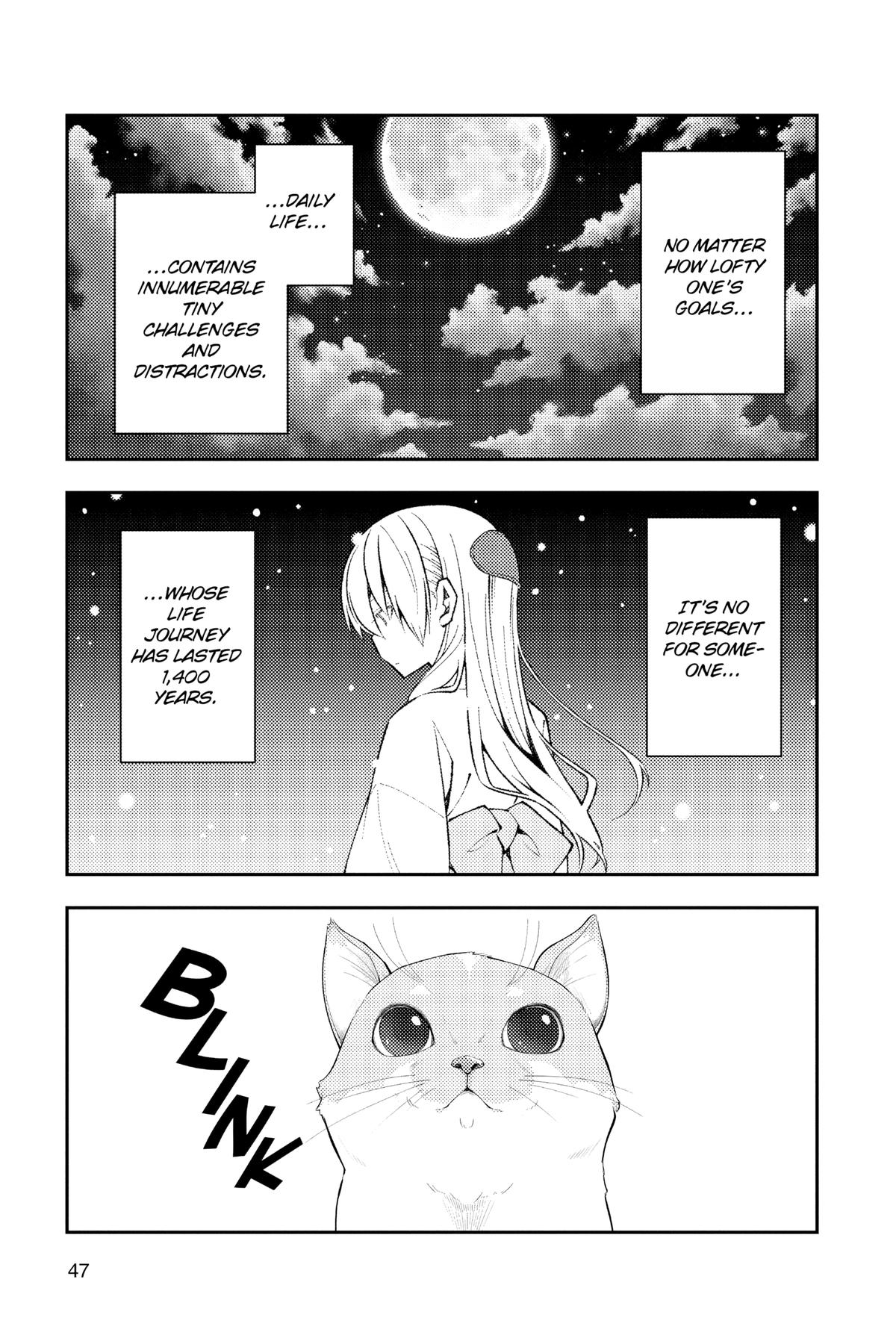 Fly Me to the Moon Chapter 172 - Page 3