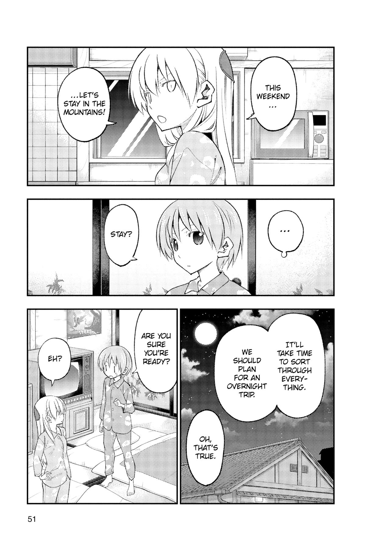 Fly Me to the Moon Chapter 172 - Page 7