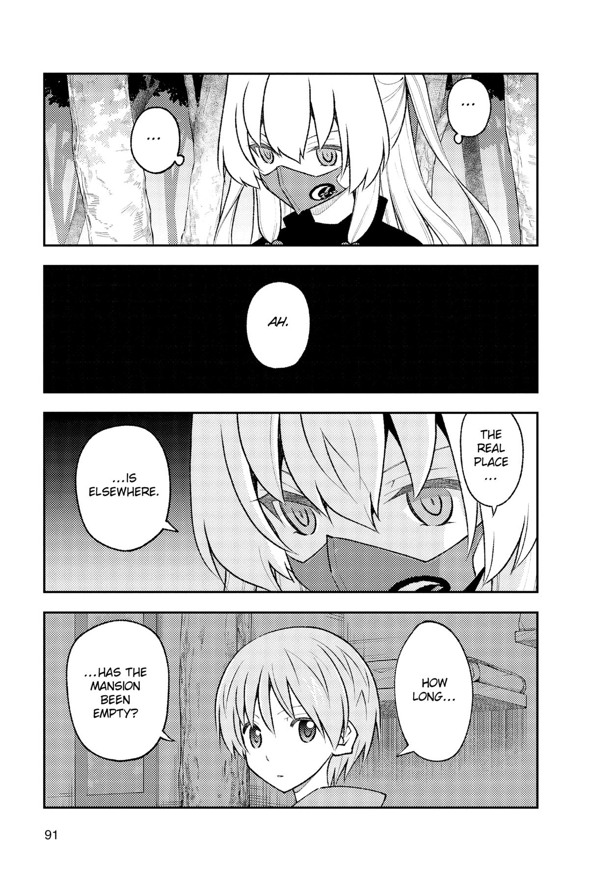 Fly Me to the Moon Chapter 174 - Page 11