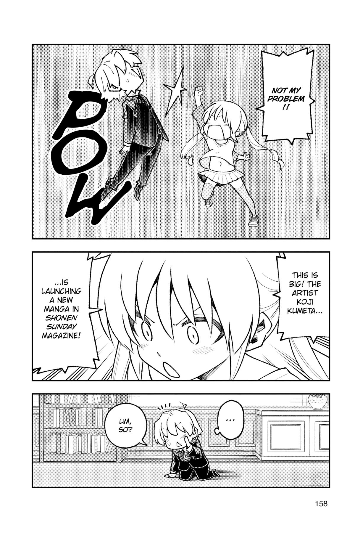 Fly Me to the Moon Chapter 178.5 - Page 2