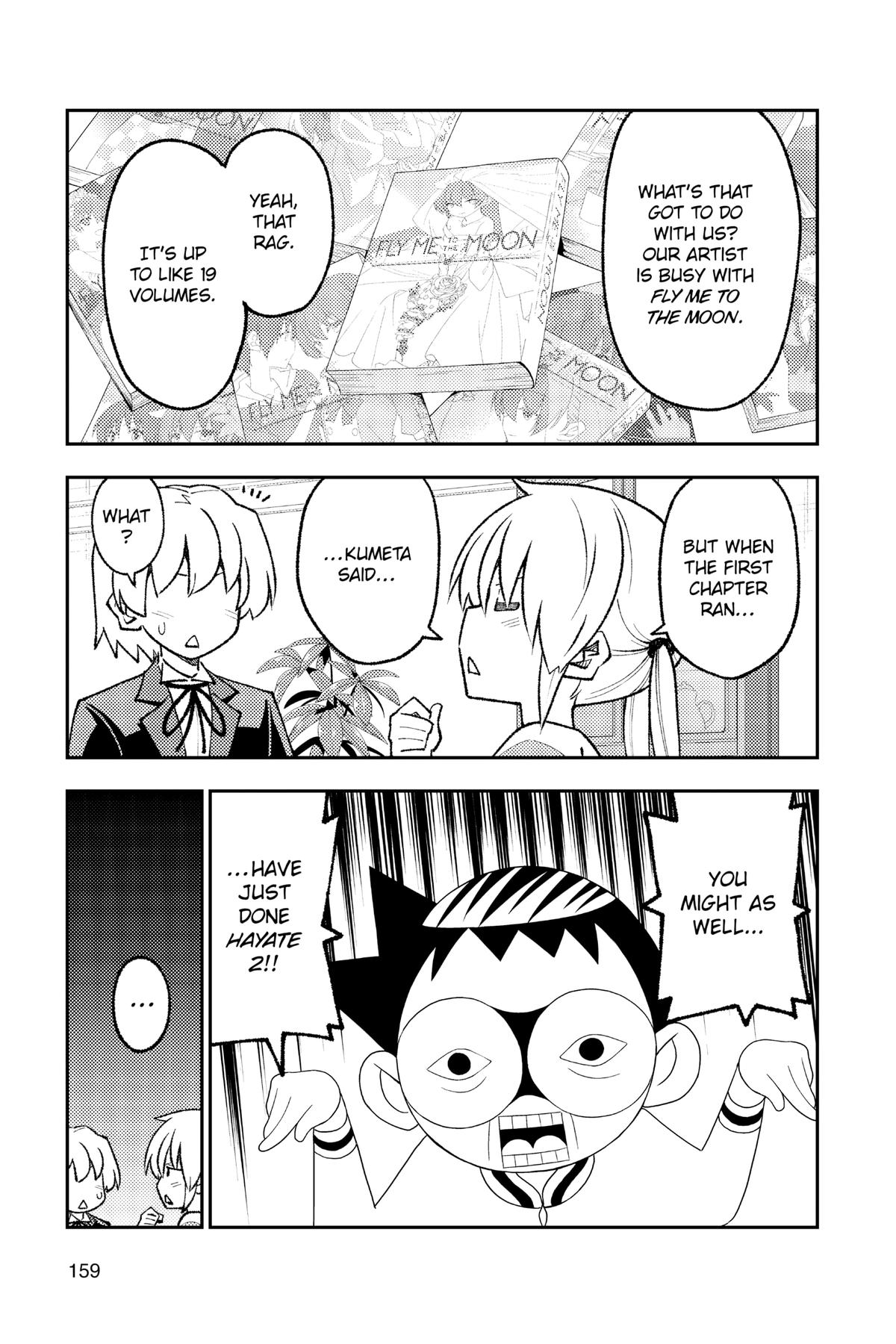 Fly Me to the Moon Chapter 178.5 - Page 3