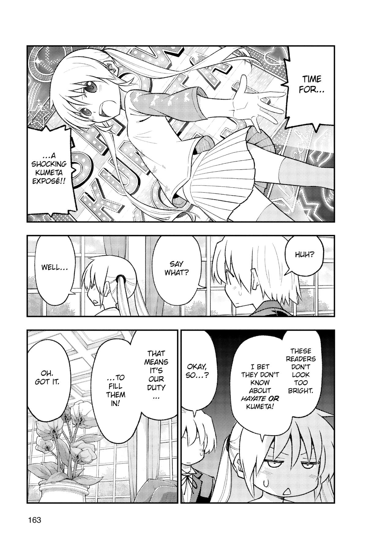 Fly Me to the Moon Chapter 178.5 - Page 7