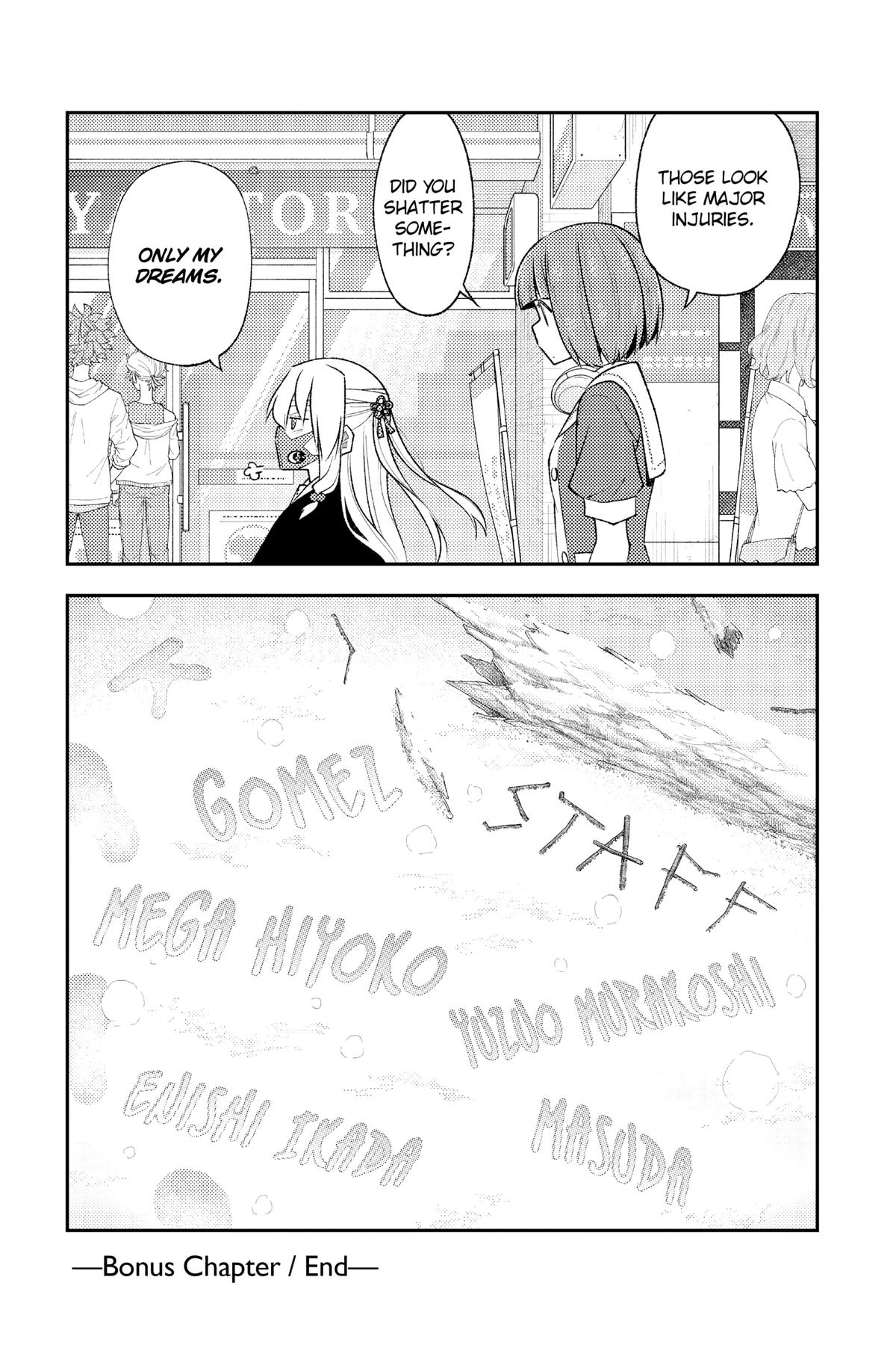 Fly Me to the Moon Chapter 178.6 - Page 13