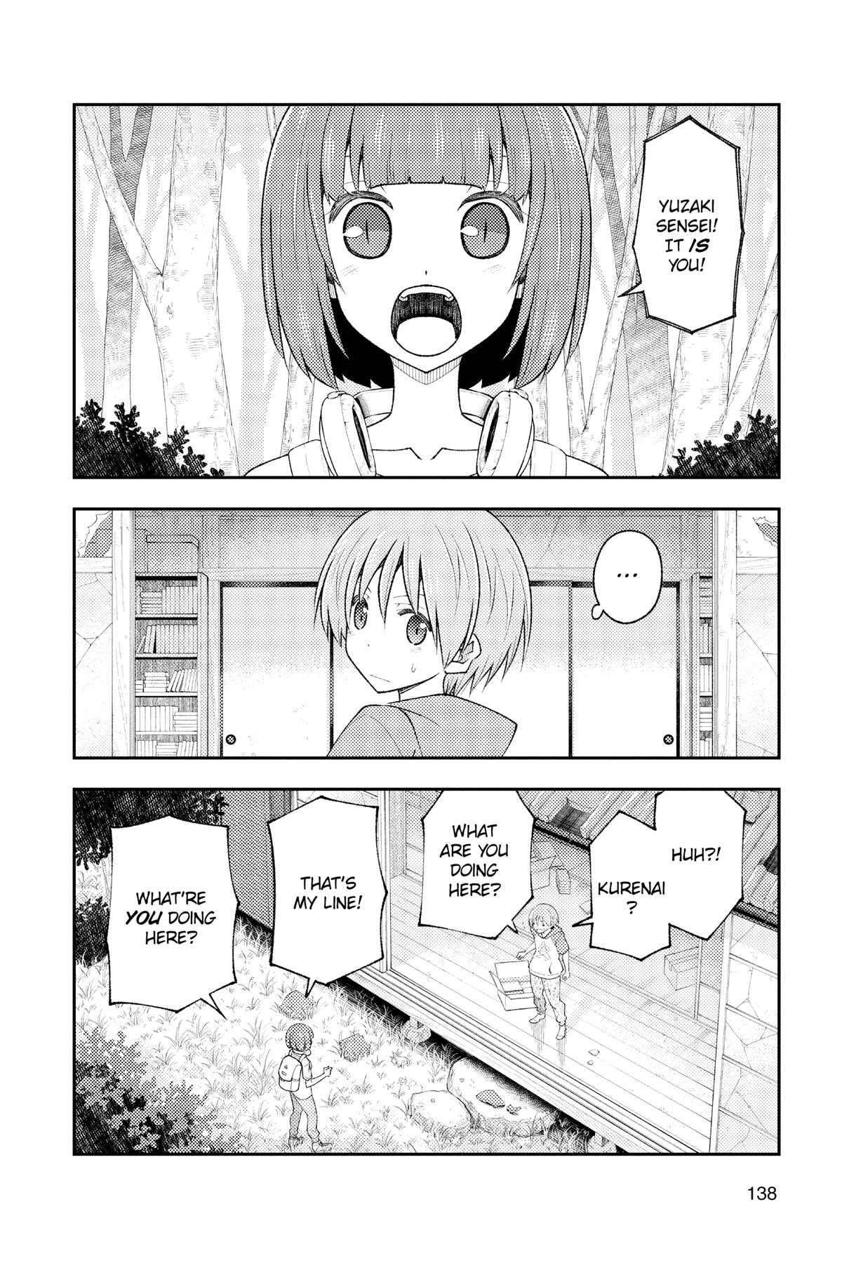 Fly Me to the Moon Chapter 178 - Page 4