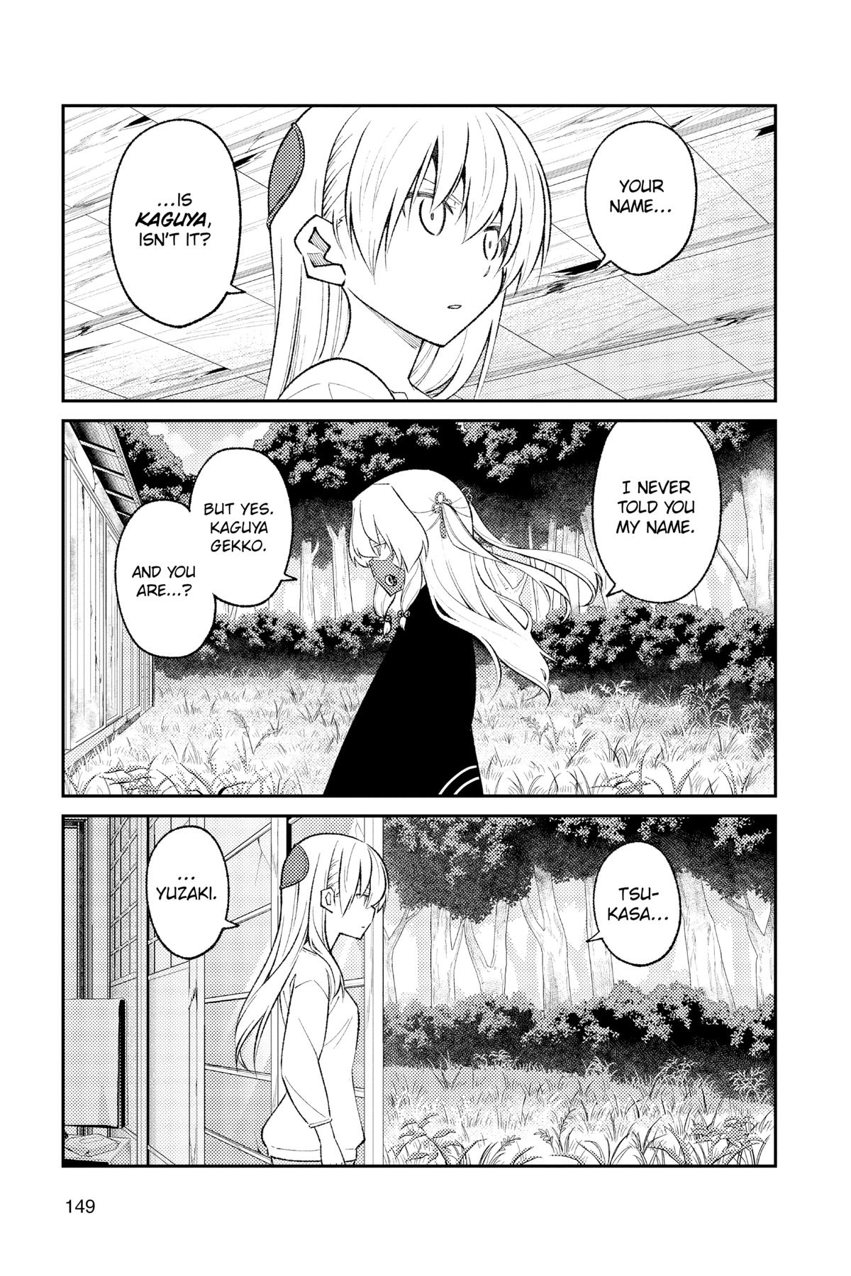 Fly Me to the Moon Chapter 178 - Page 15