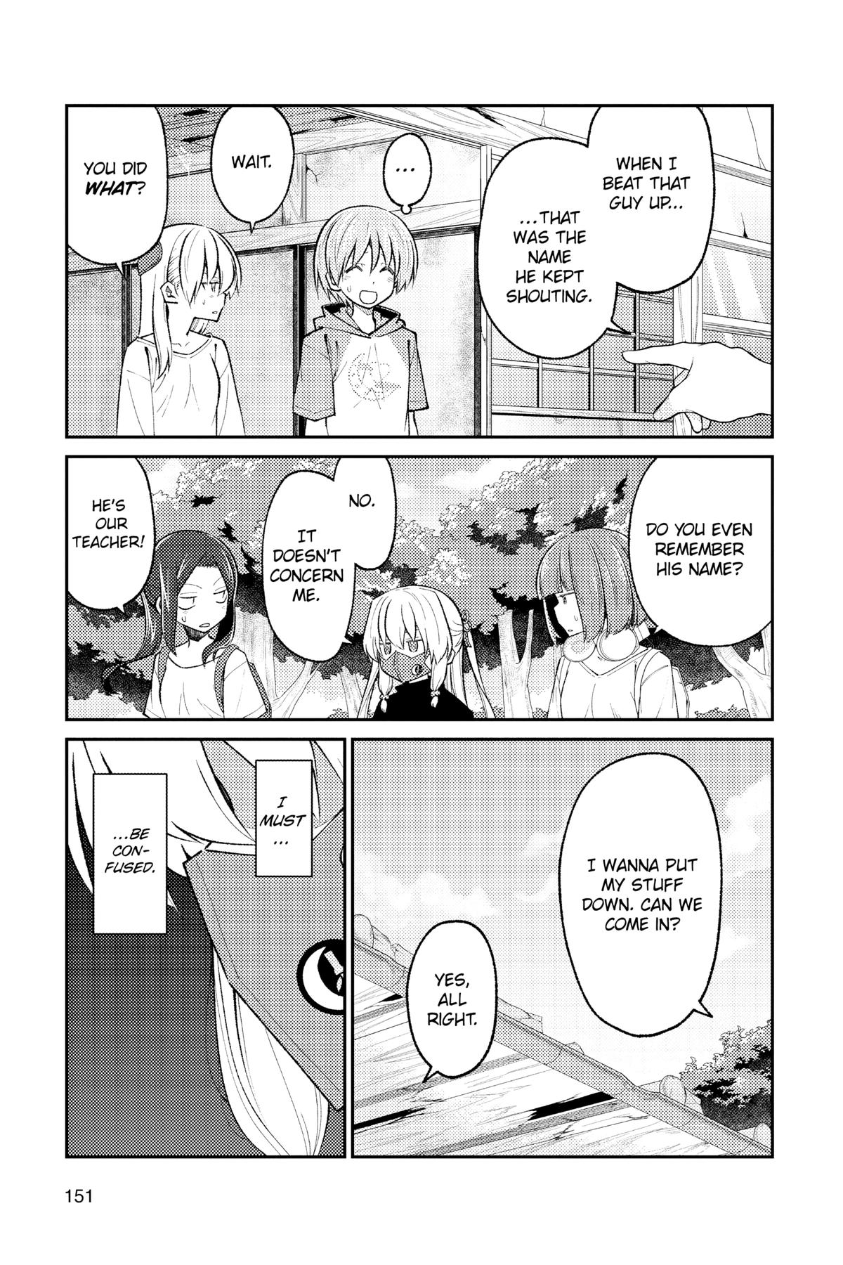 Fly Me to the Moon Chapter 178 - Page 17