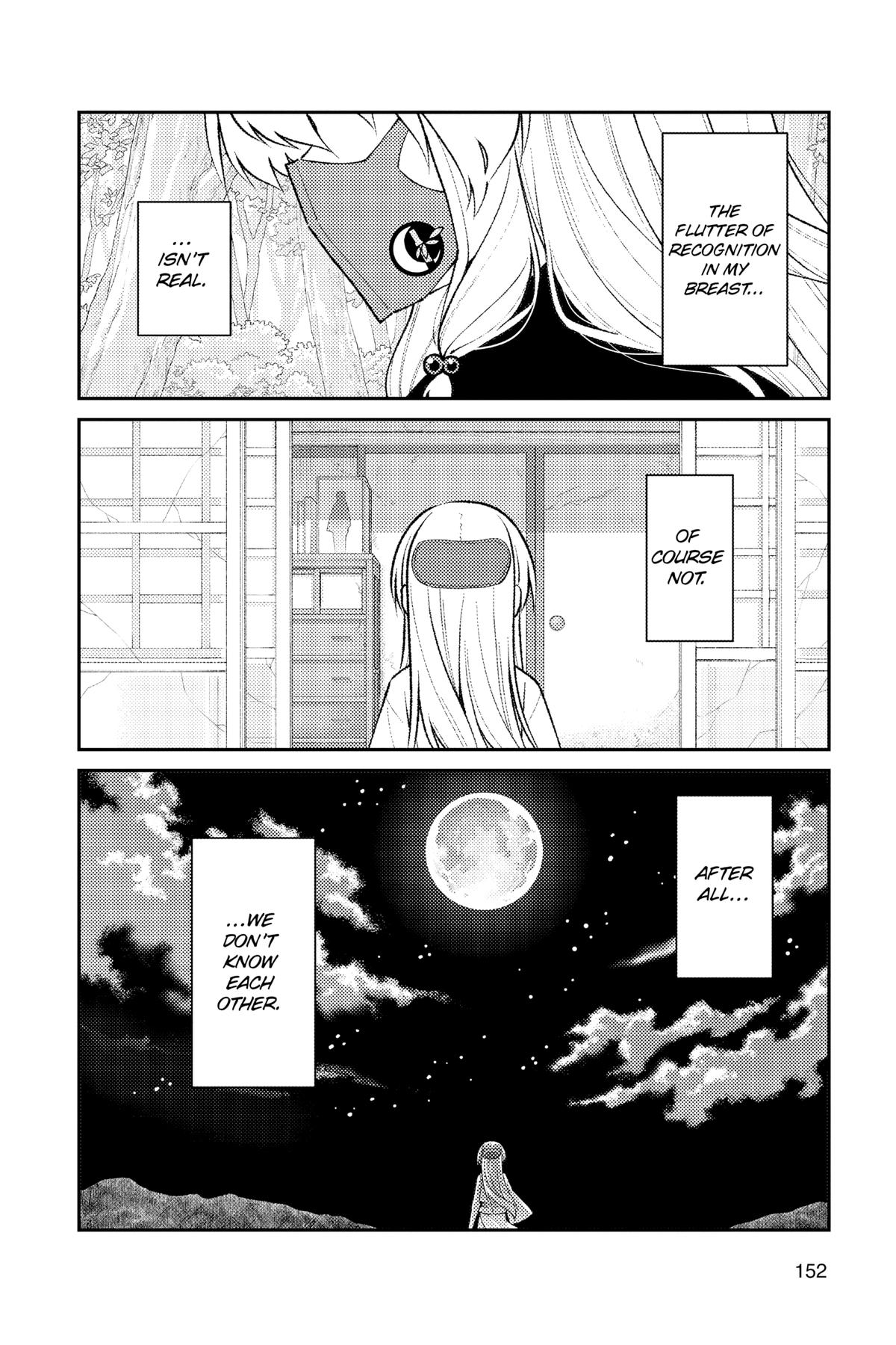 Fly Me to the Moon Chapter 178 - Page 18