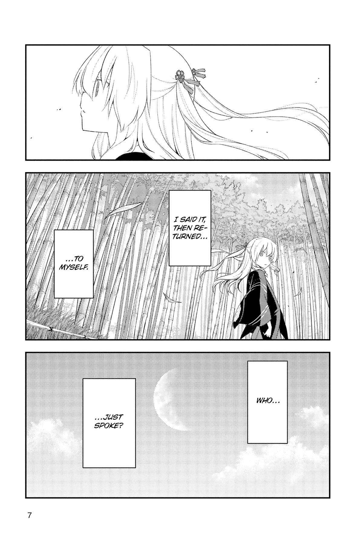 Fly Me to the Moon Chapter 179 - Page 8