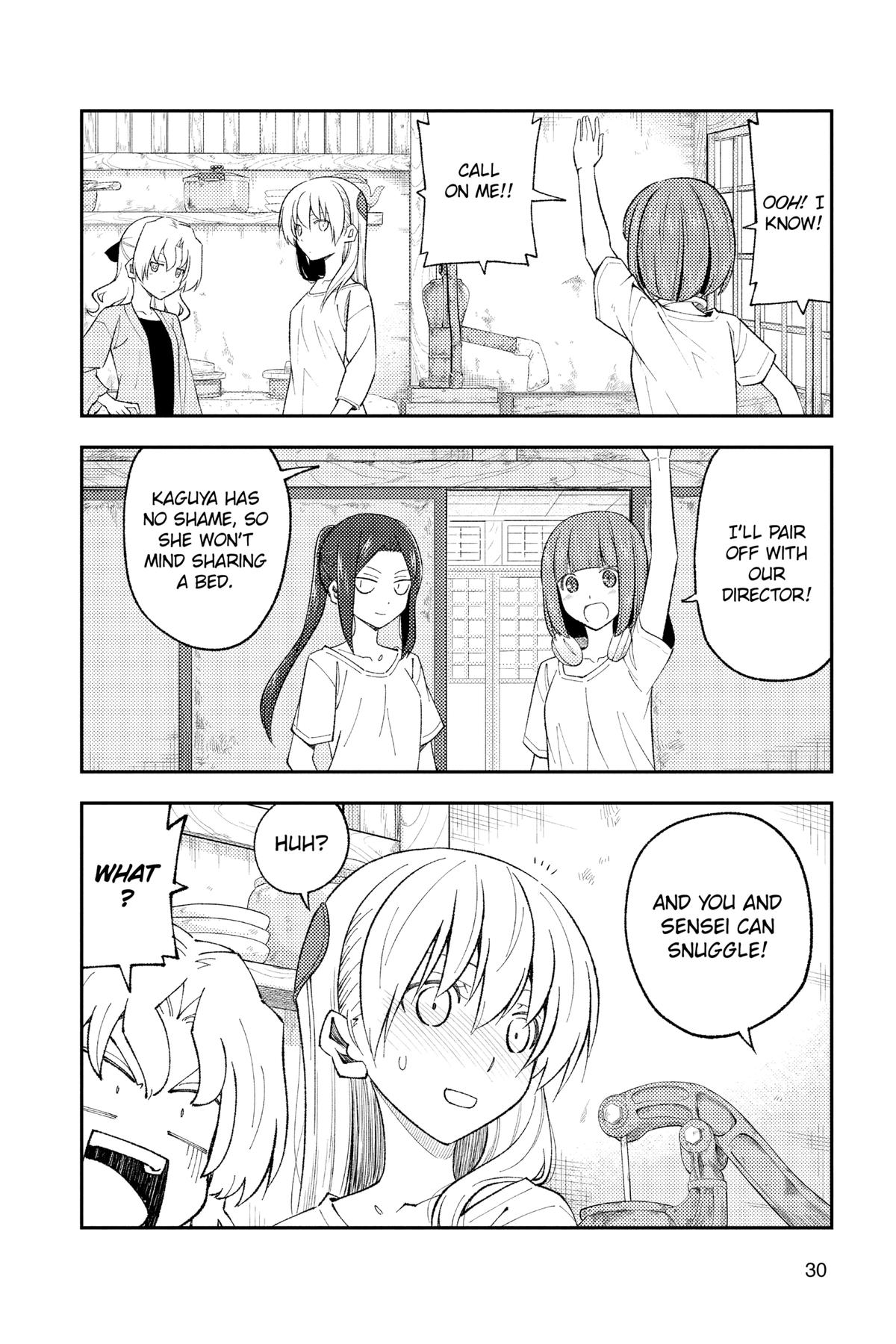 Fly Me to the Moon Chapter 180 - Page 6