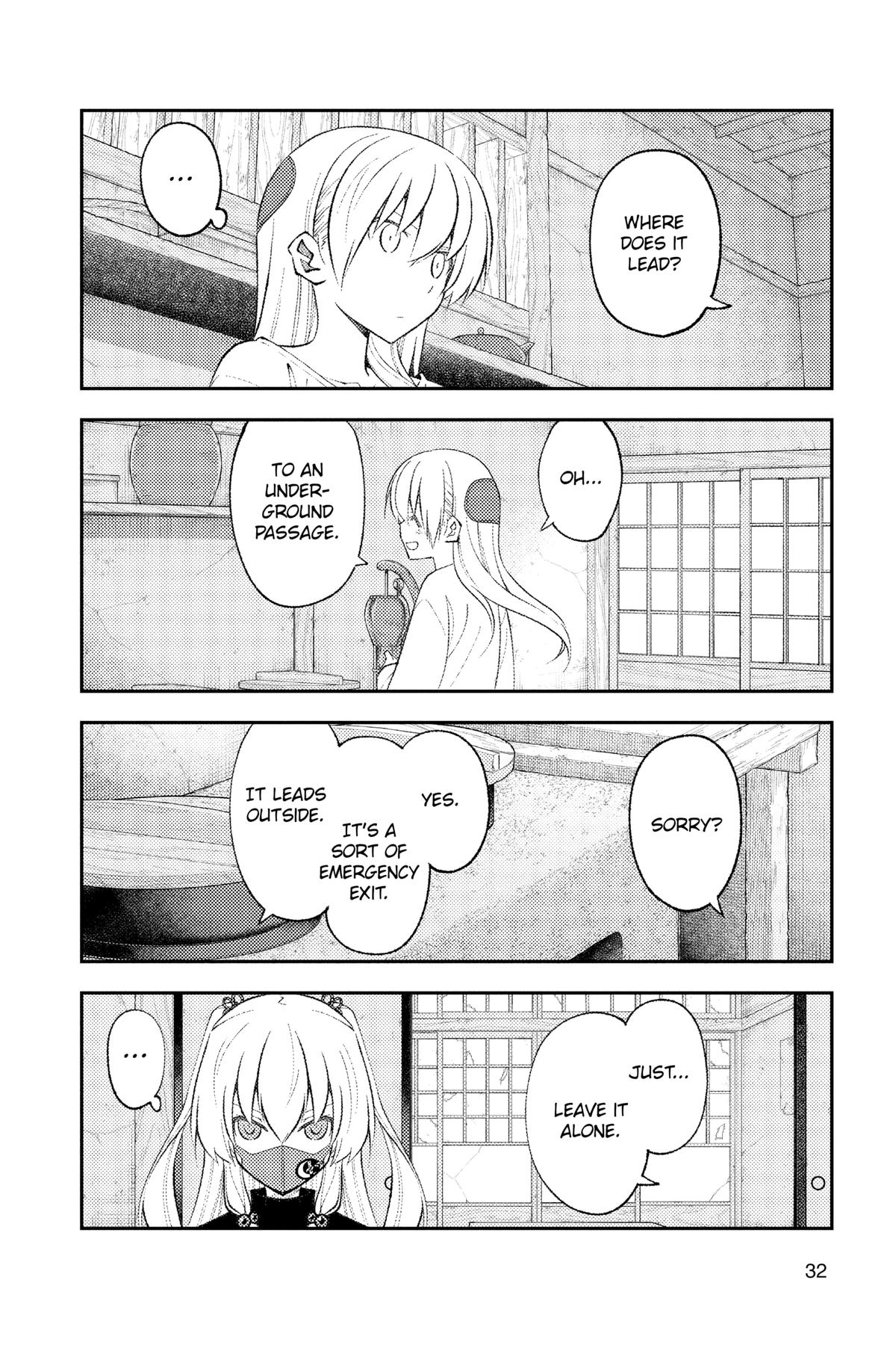 Fly Me to the Moon Chapter 180 - Page 8