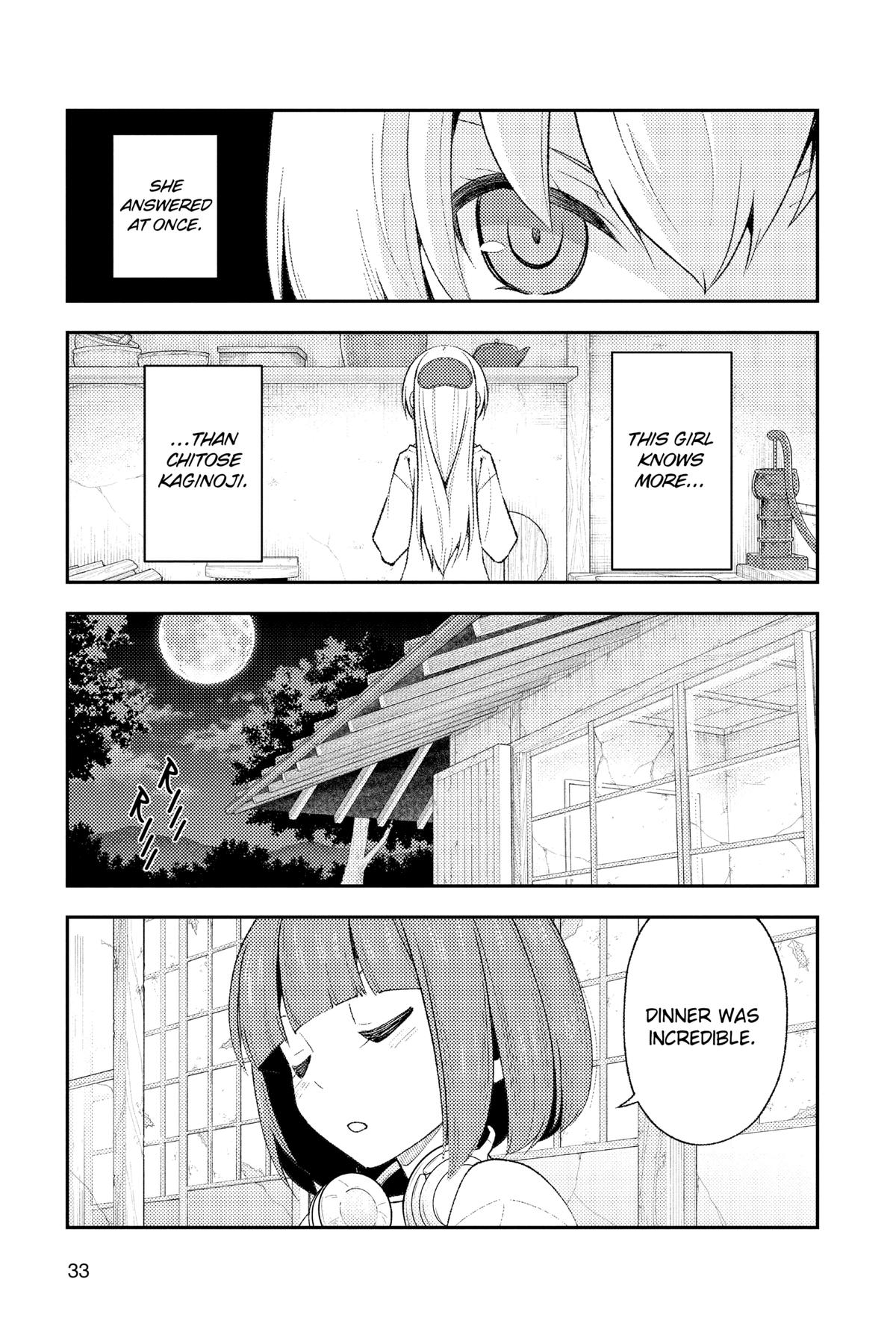 Fly Me to the Moon Chapter 180 - Page 9