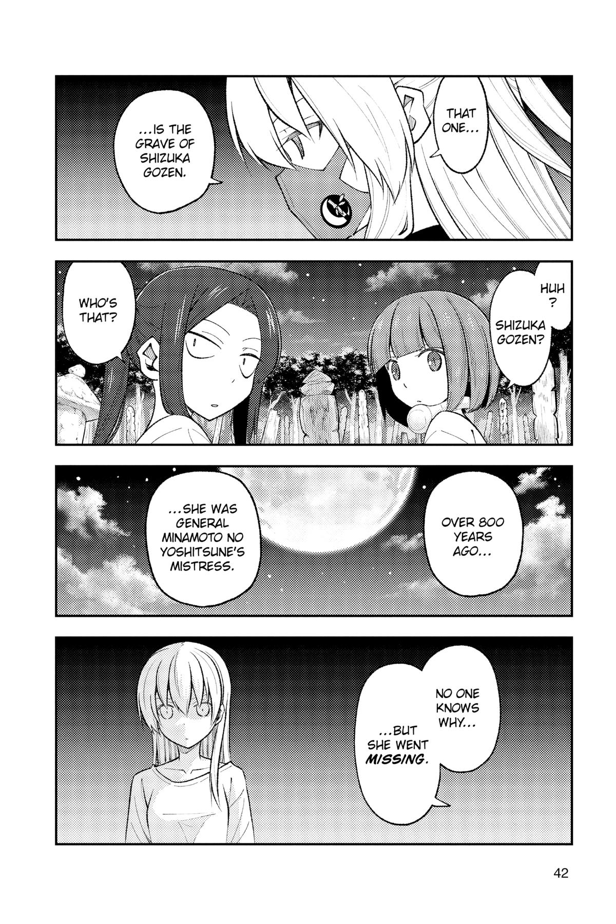 Fly Me to the Moon Chapter 180 - Page 18