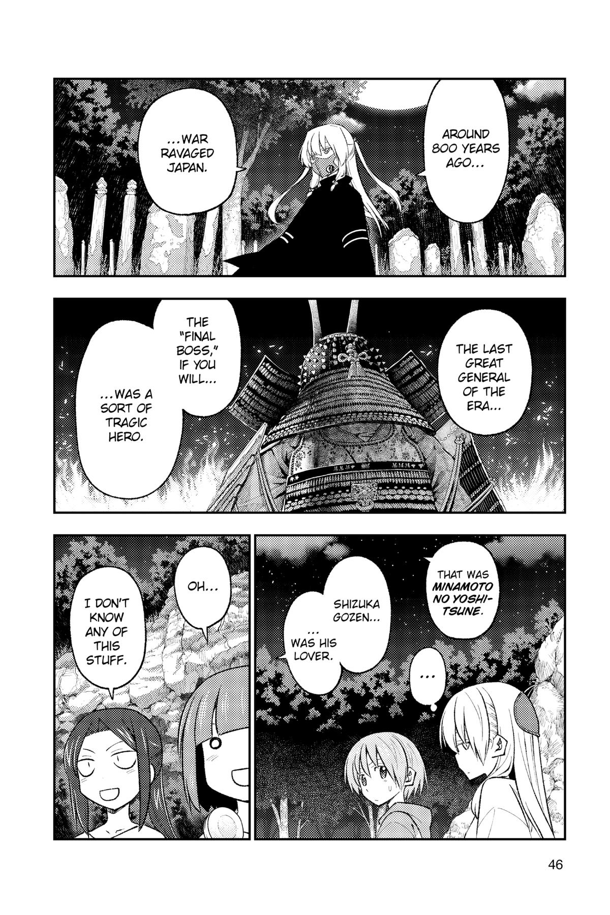 Fly Me to the Moon Chapter 181 - Page 4
