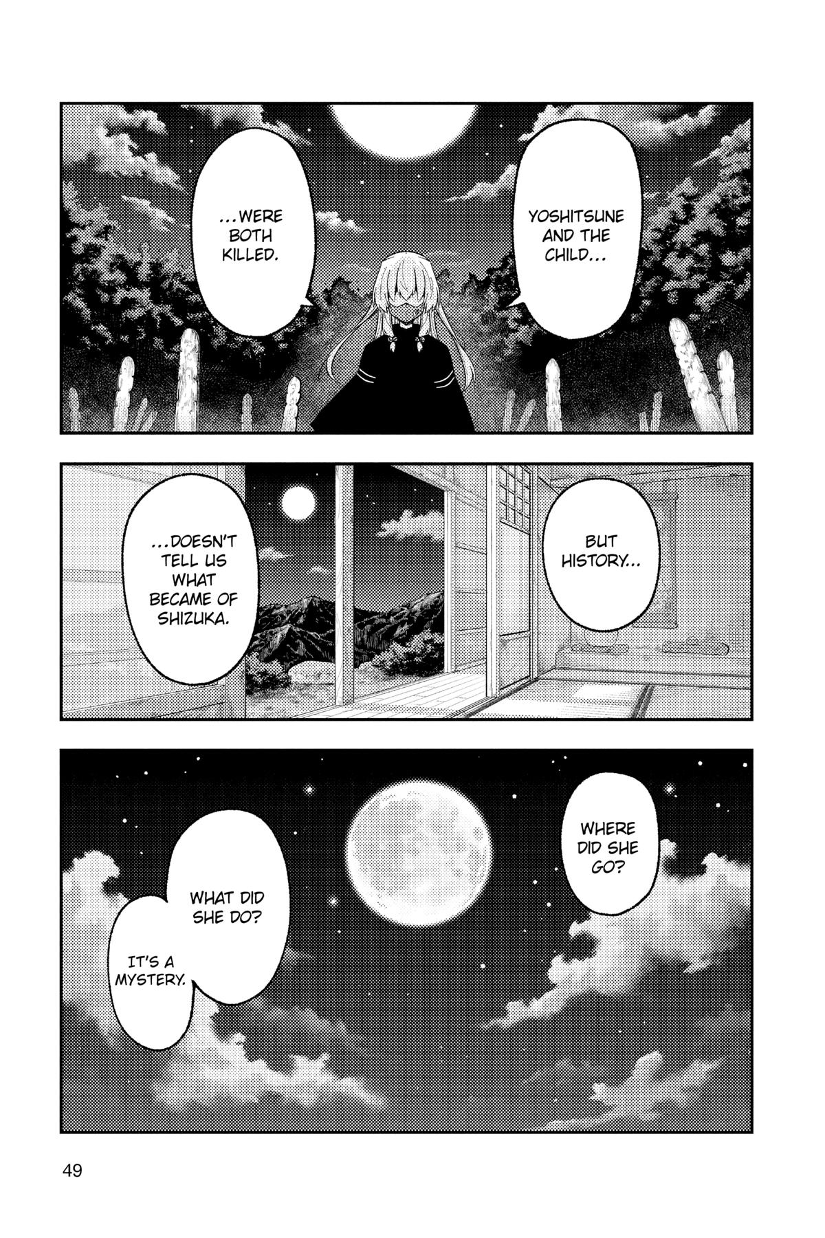 Fly Me to the Moon Chapter 181 - Page 7