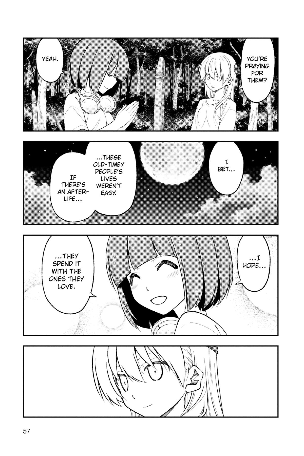 Fly Me to the Moon Chapter 181 - Page 15