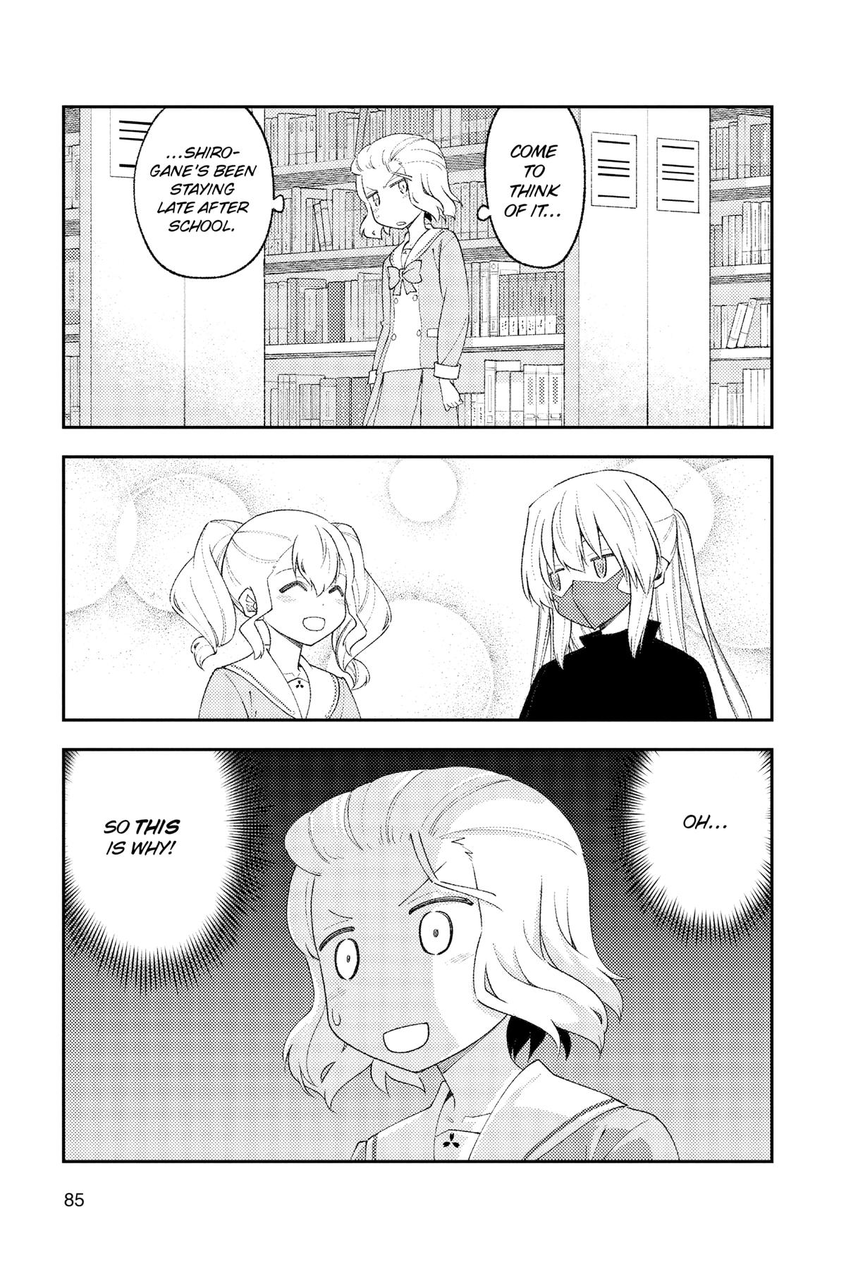 Fly Me to the Moon Chapter 183 - Page 5