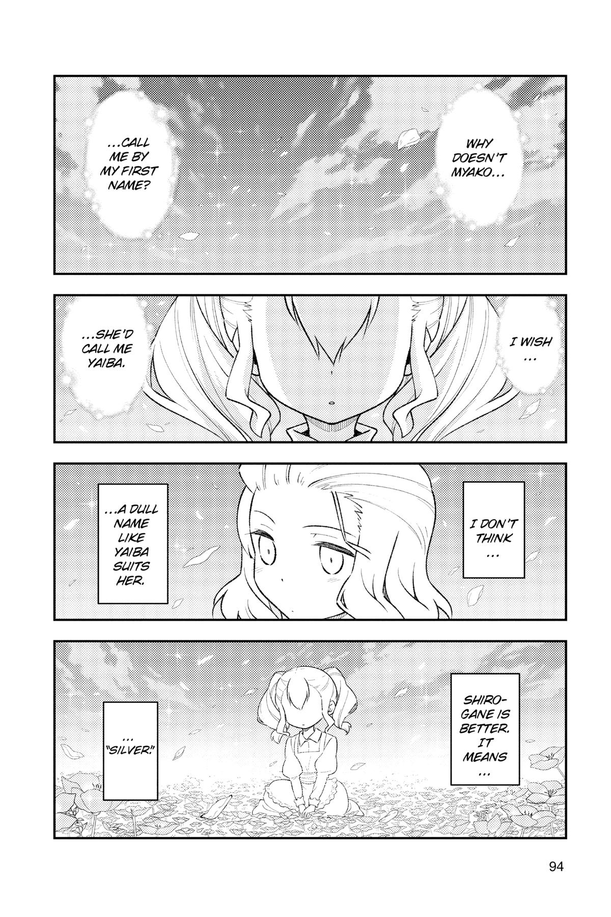 Fly Me to the Moon Chapter 183 - Page 14