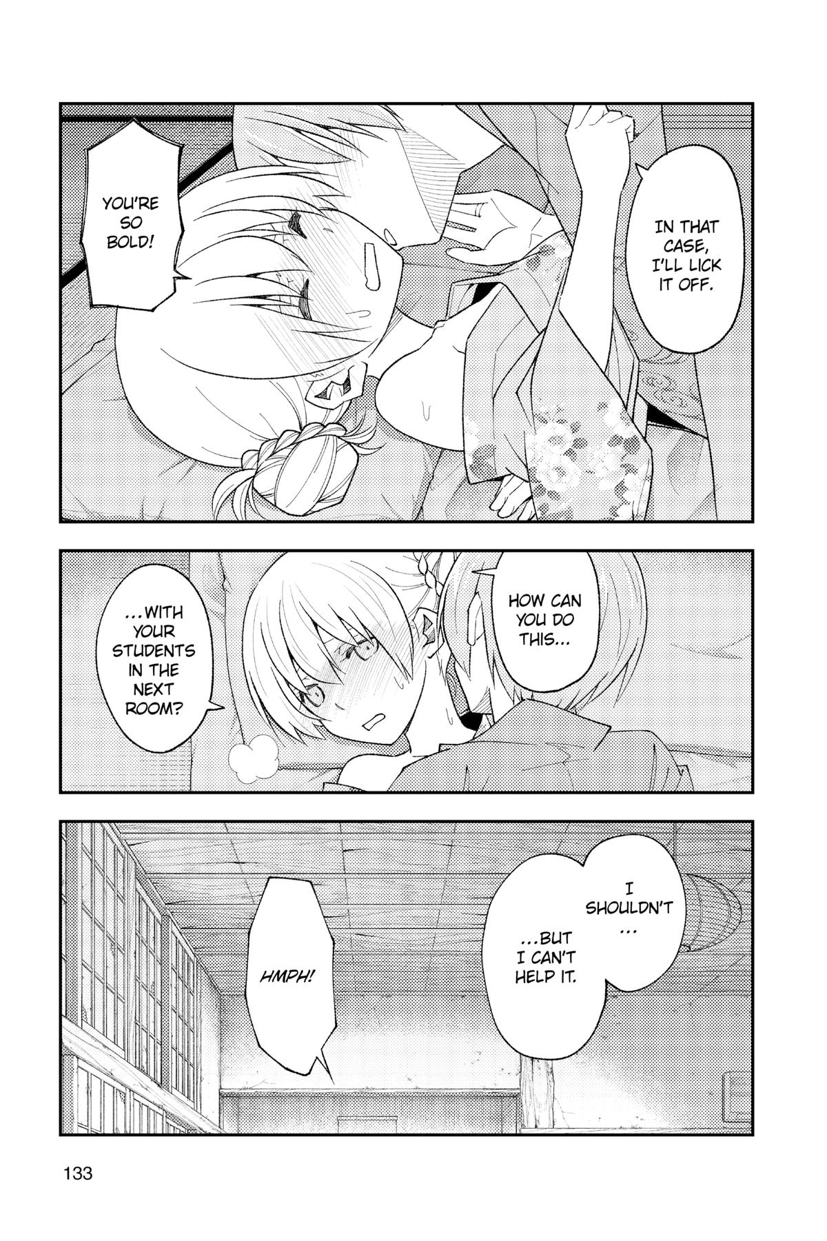 Fly Me to the Moon Chapter 185 - Page 15