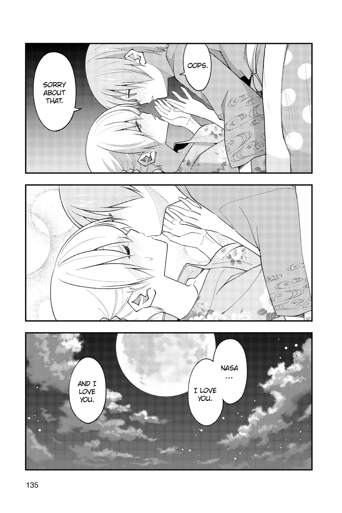 Fly Me to the Moon Chapter 185 - Page 17
