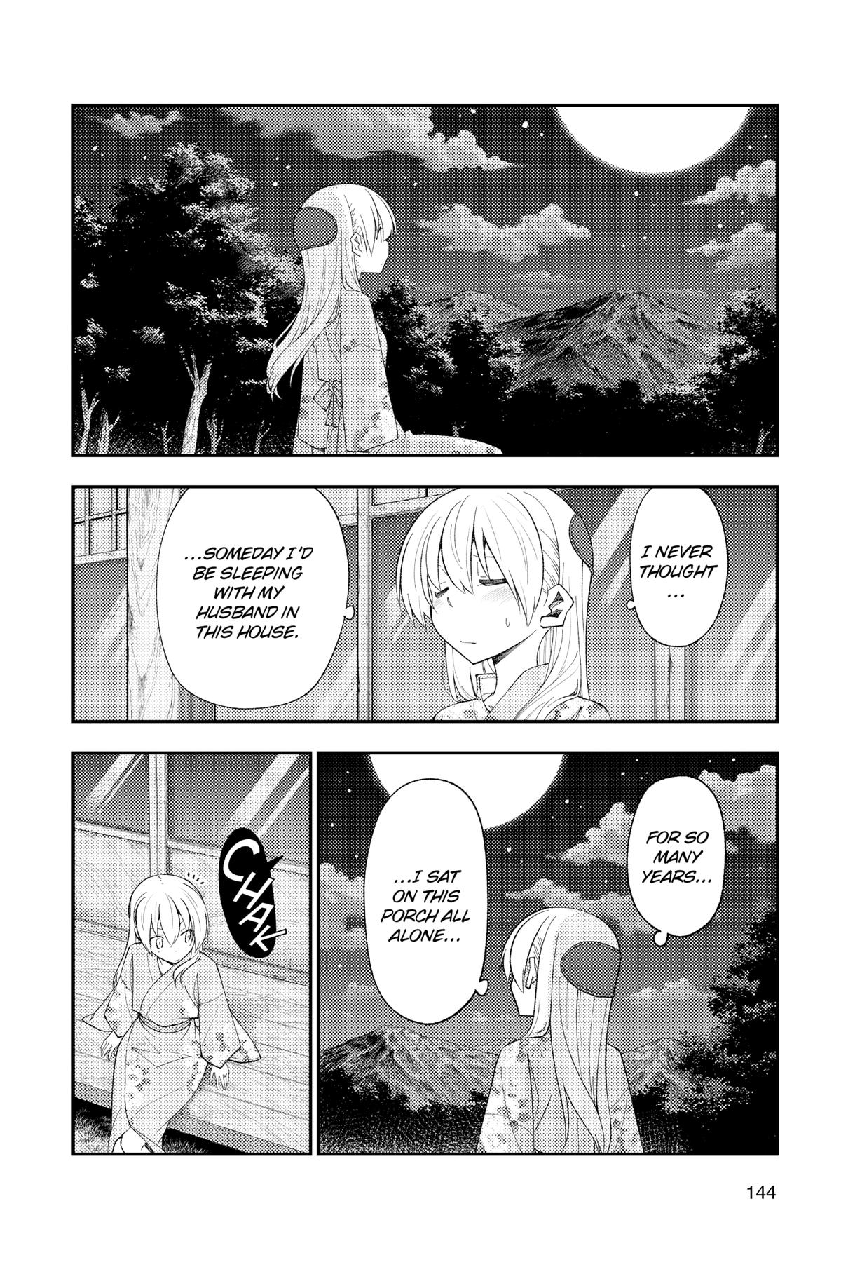 Fly Me to the Moon Chapter 186 - Page 8