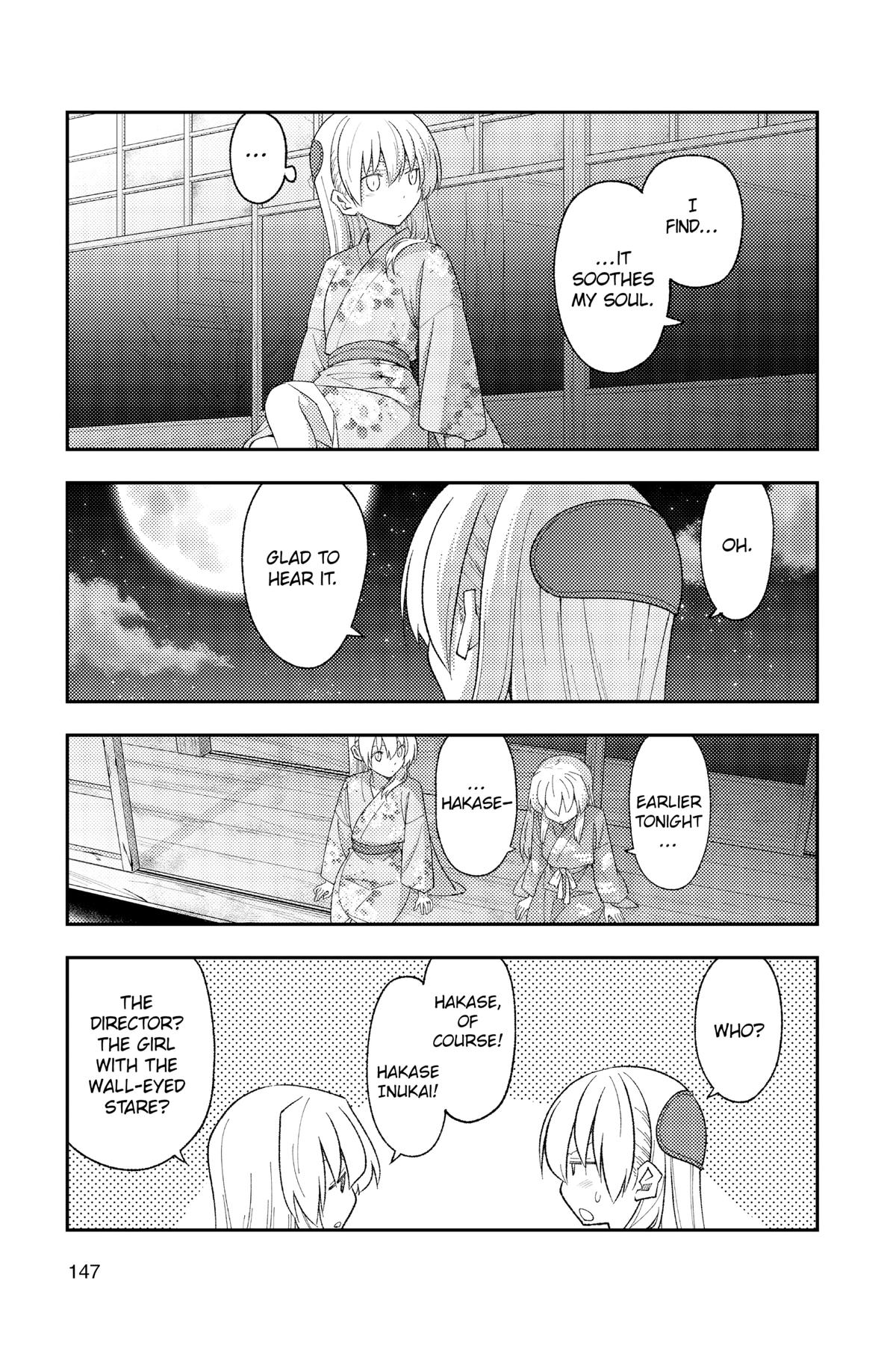 Fly Me to the Moon Chapter 186 - Page 11