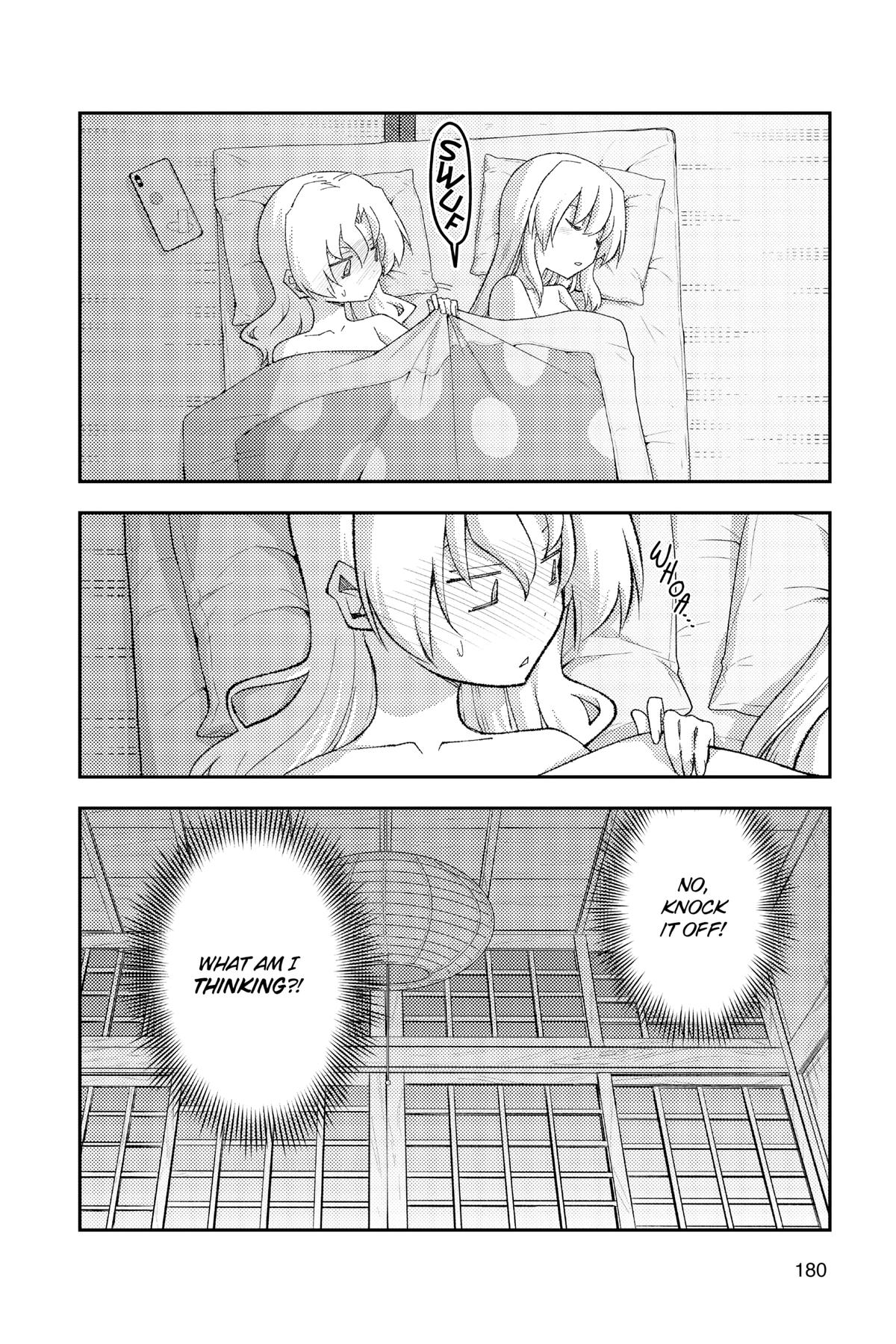 Fly Me to the Moon Chapter 187.5 - Page 4