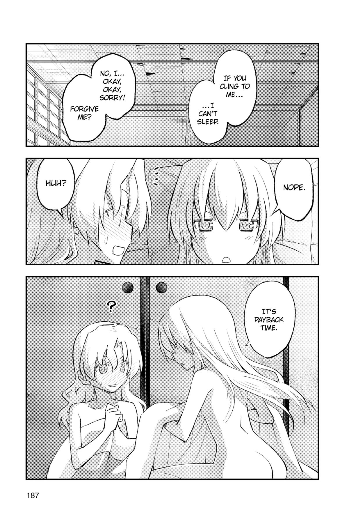 Fly Me to the Moon Chapter 187.5 - Page 11
