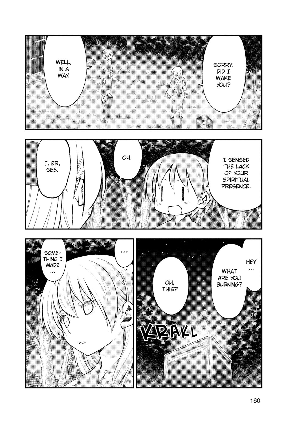 Fly Me to the Moon Chapter 187 - Page 6