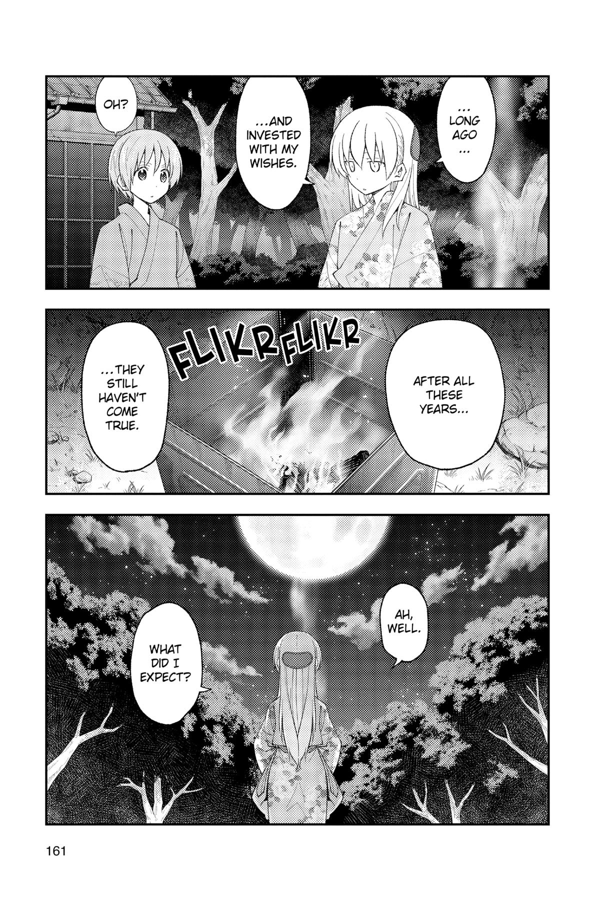 Fly Me to the Moon Chapter 187 - Page 7