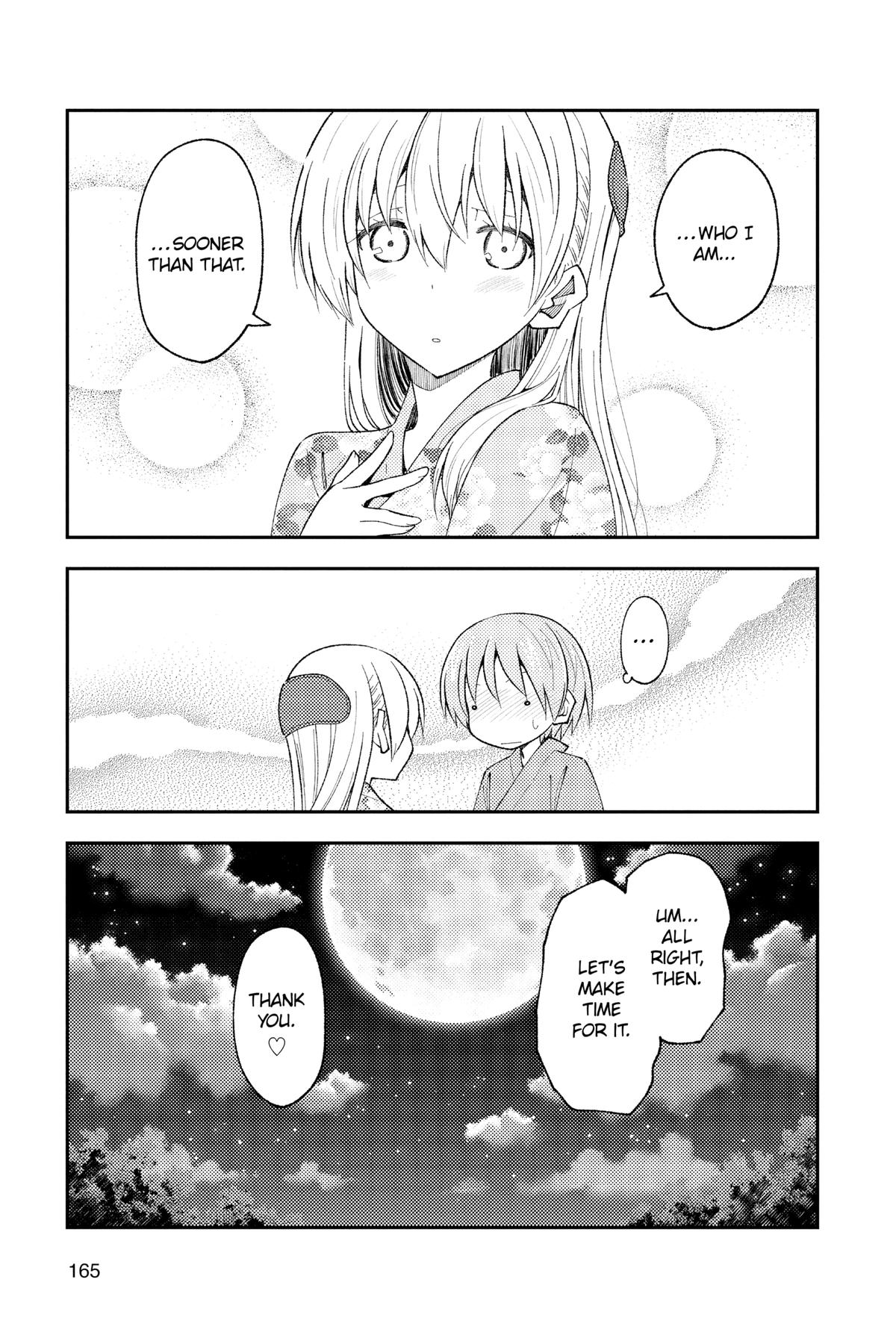 Fly Me to the Moon Chapter 187 - Page 11