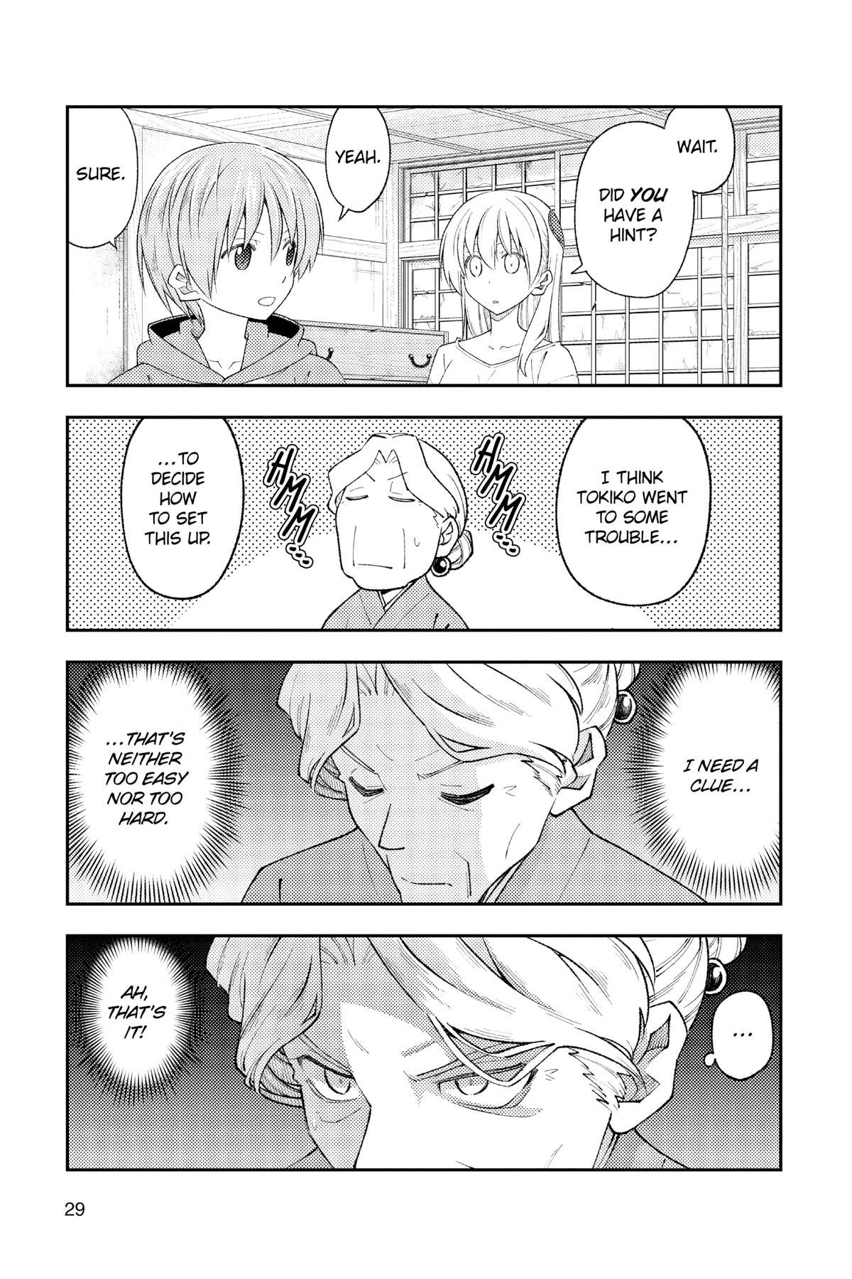 Fly Me to the Moon Chapter 189 - Page 7