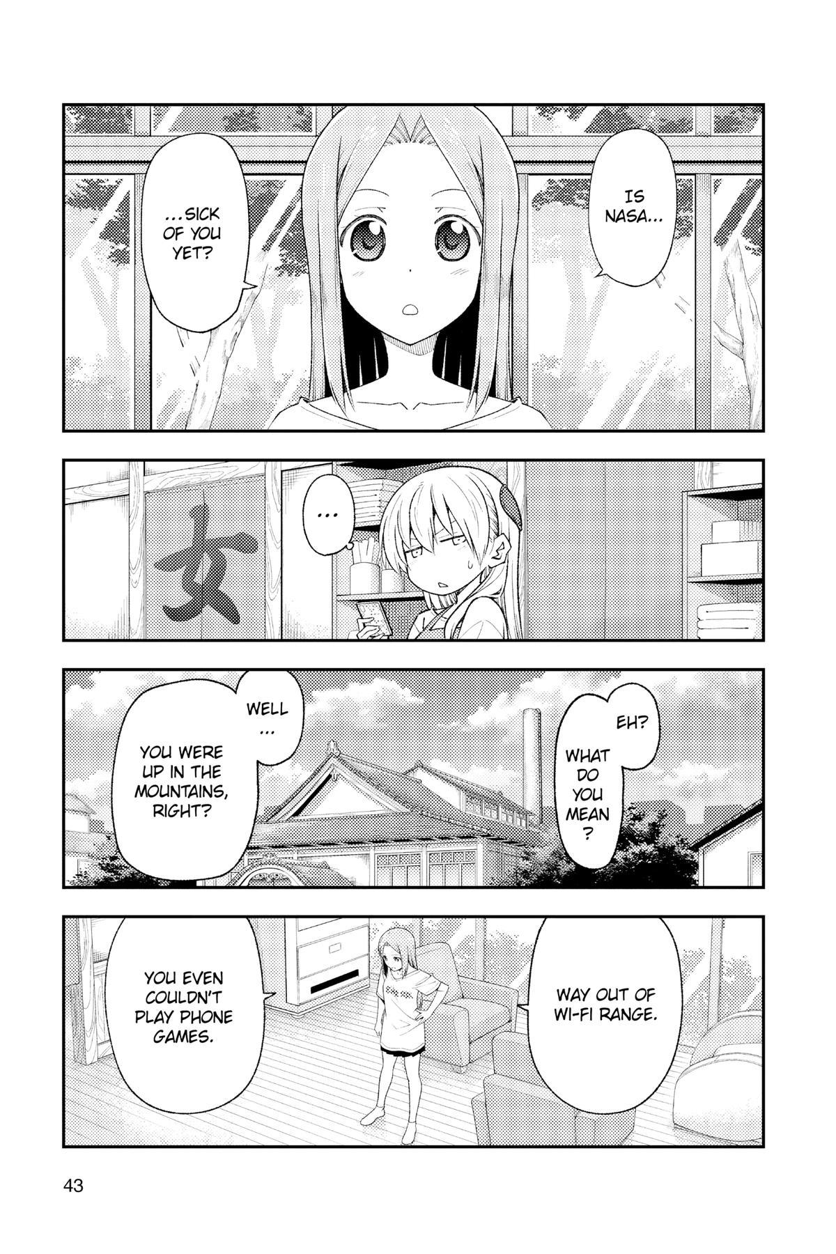 Fly Me to the Moon Chapter 190 - Page 3